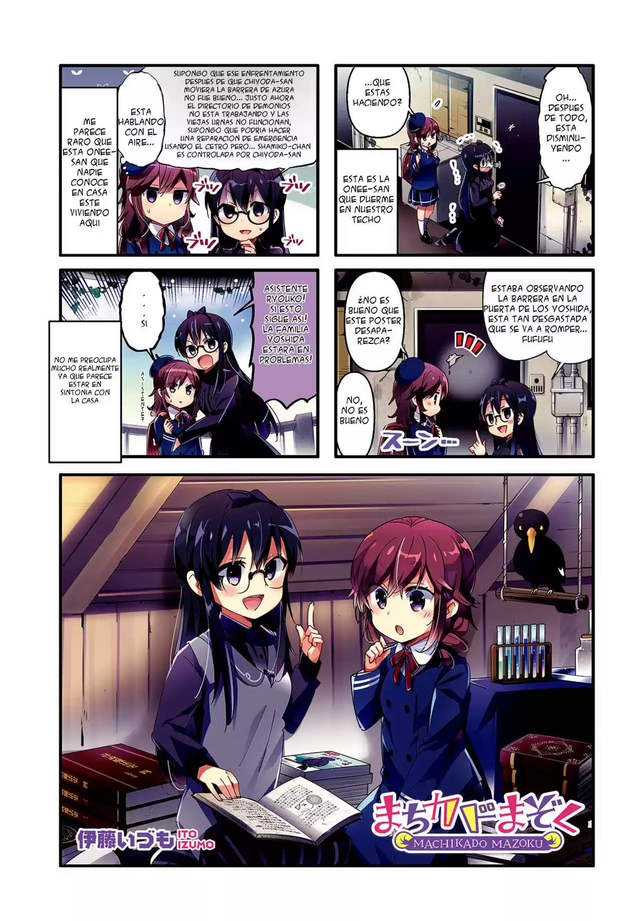 Machikado Mazoku - Capítulo 67 - Página 3 - LectorTMOo