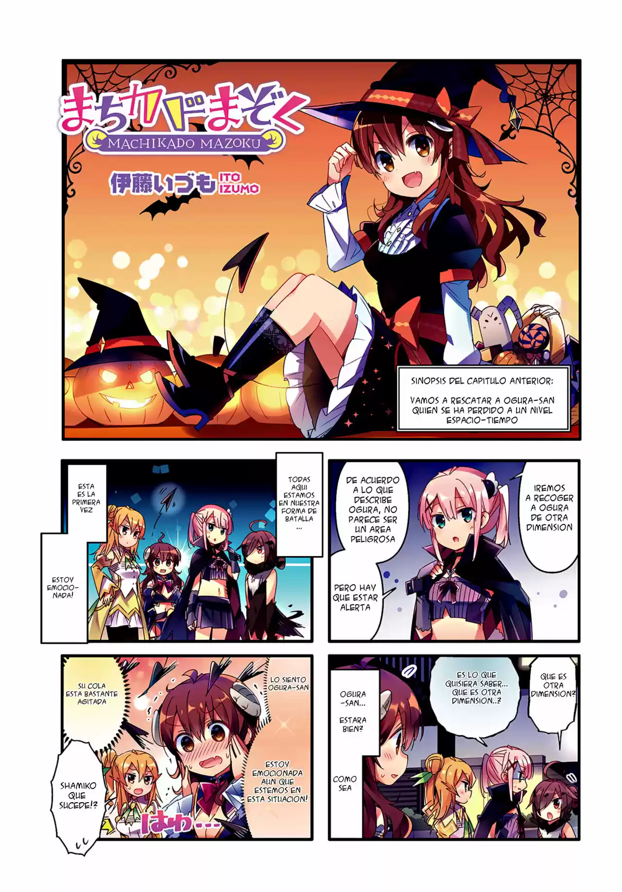 Machikado Mazoku - Capítulo 68 - Página 4 - LectorTMOo