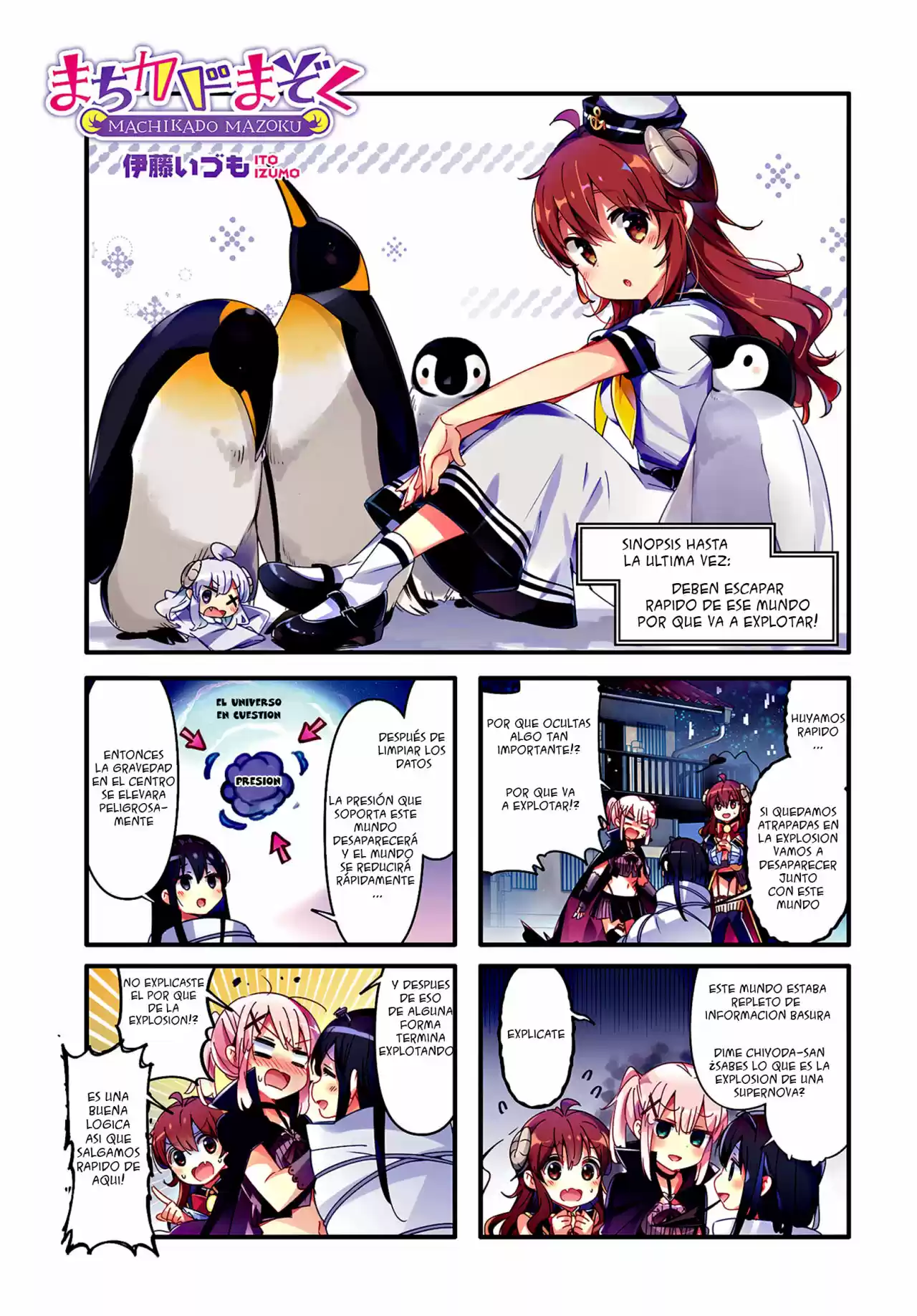 Machikado Mazoku - Capítulo 71 - Página 3 - LectorTMOo
