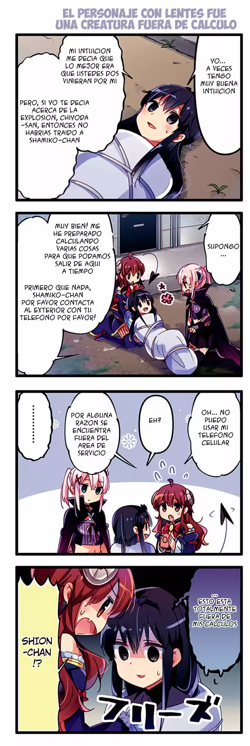 Machikado Mazoku - Capítulo 71 - Página 6 - LectorTMOo