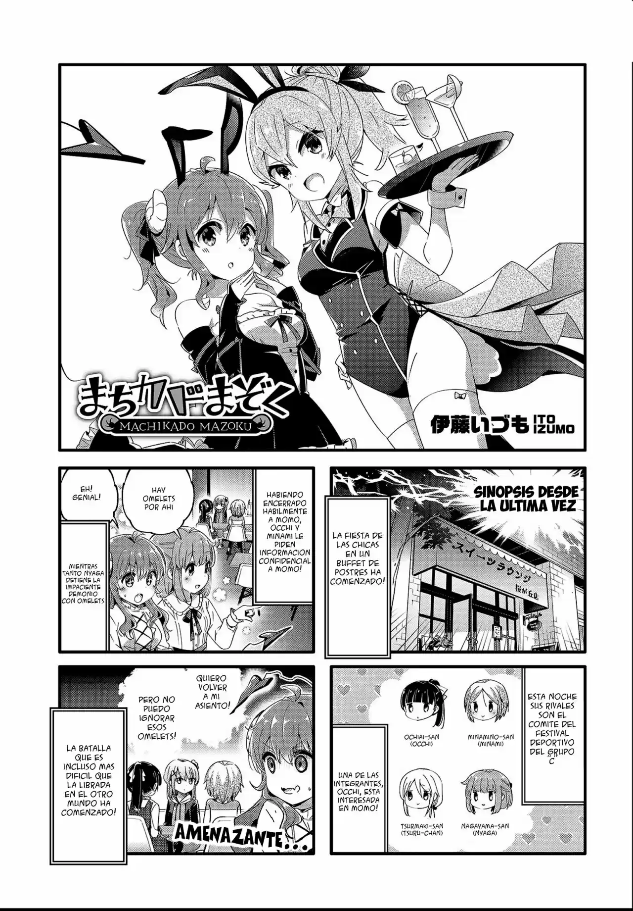 Machikado Mazoku - Capítulo 73 - Página 3 - LectorTMOo
