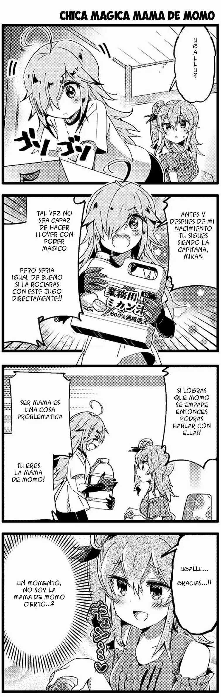 Machikado Mazoku - Capítulo 74 - Página 19 - LectorTMOo