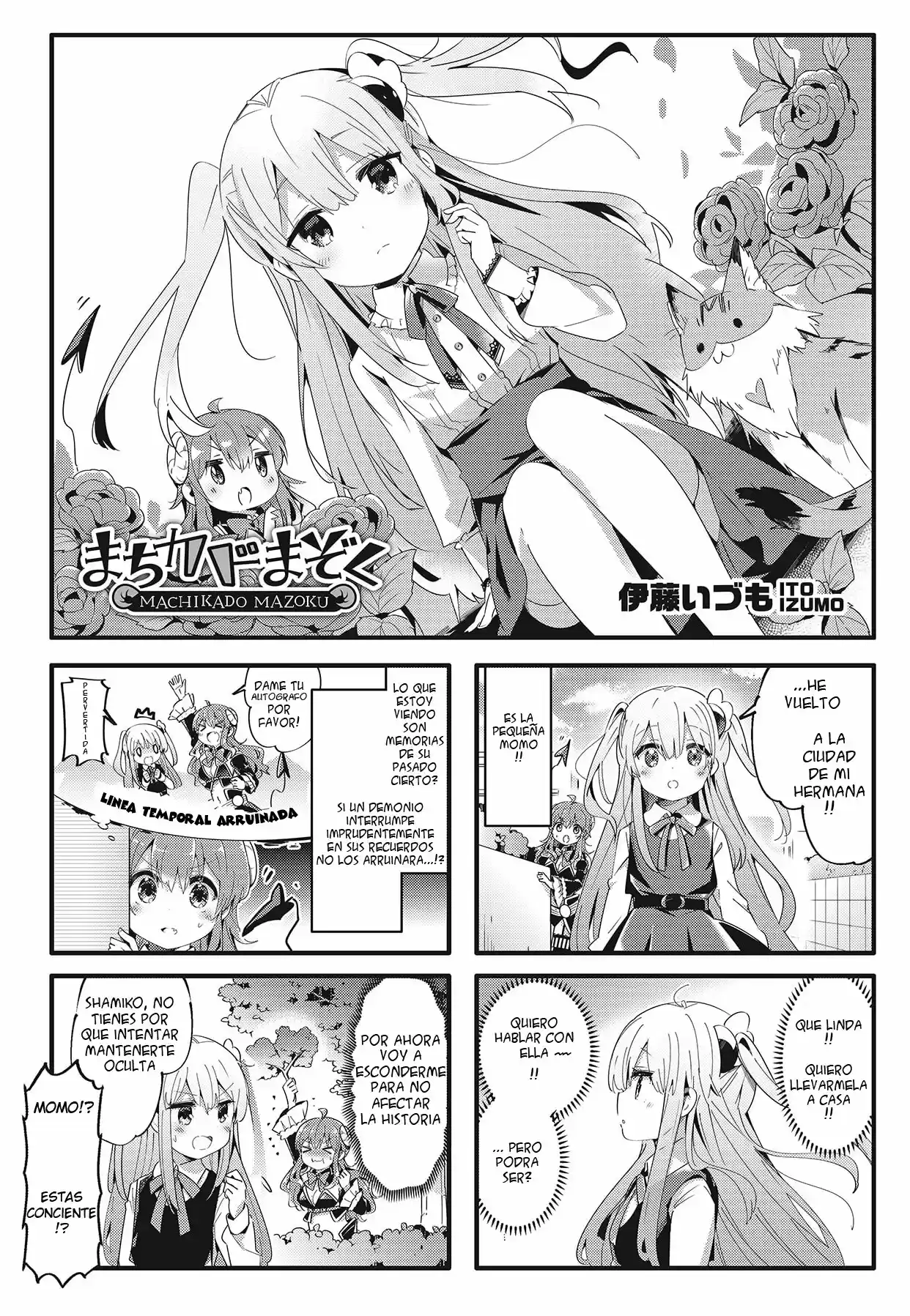 Machikado Mazoku - Capítulo 75 - Página 2 - LectorTMOo