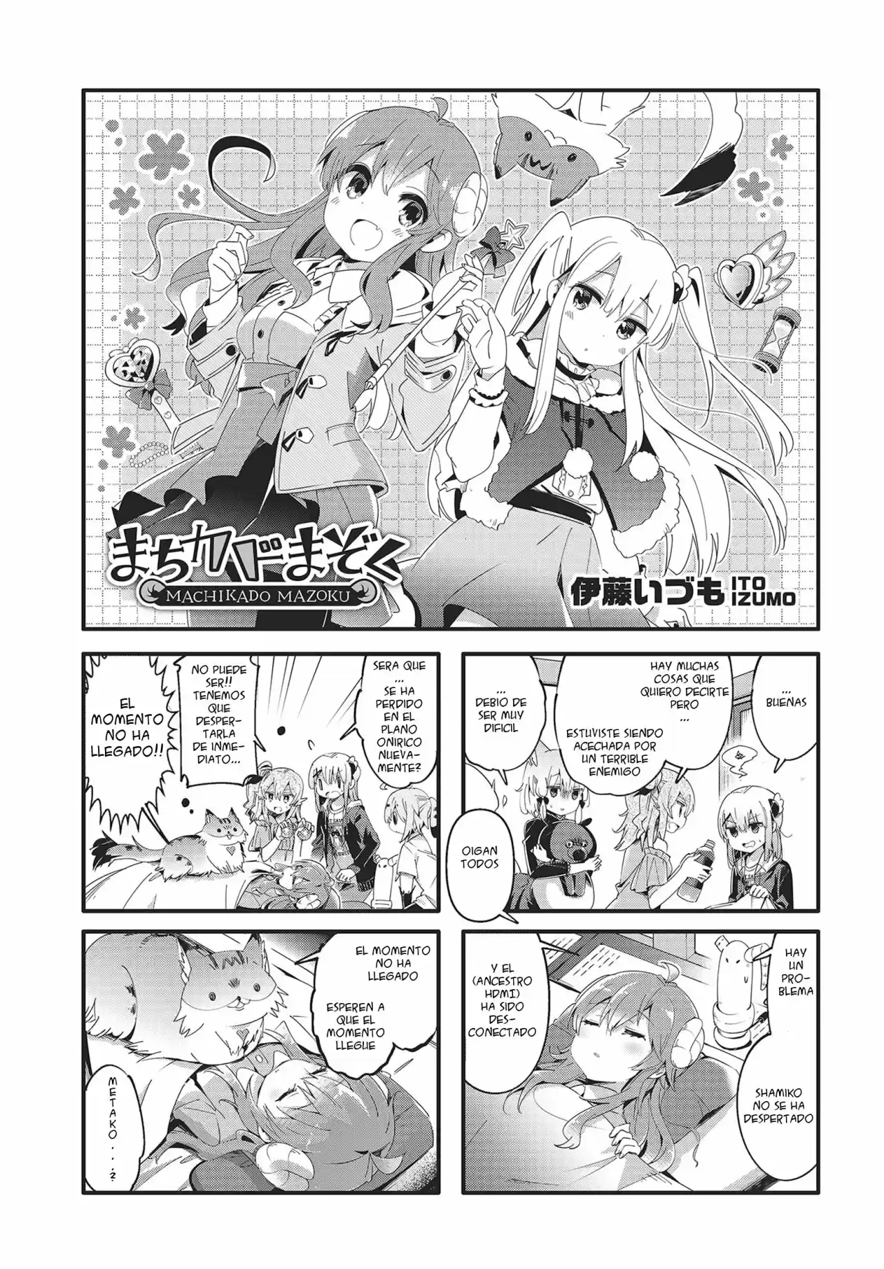 Machikado Mazoku - Capítulo 77 - Página 2 - LectorTMOo