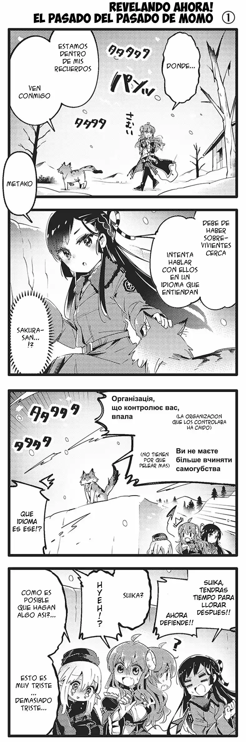 Machikado Mazoku - Capítulo 77 - Página 5 - LectorTMOo