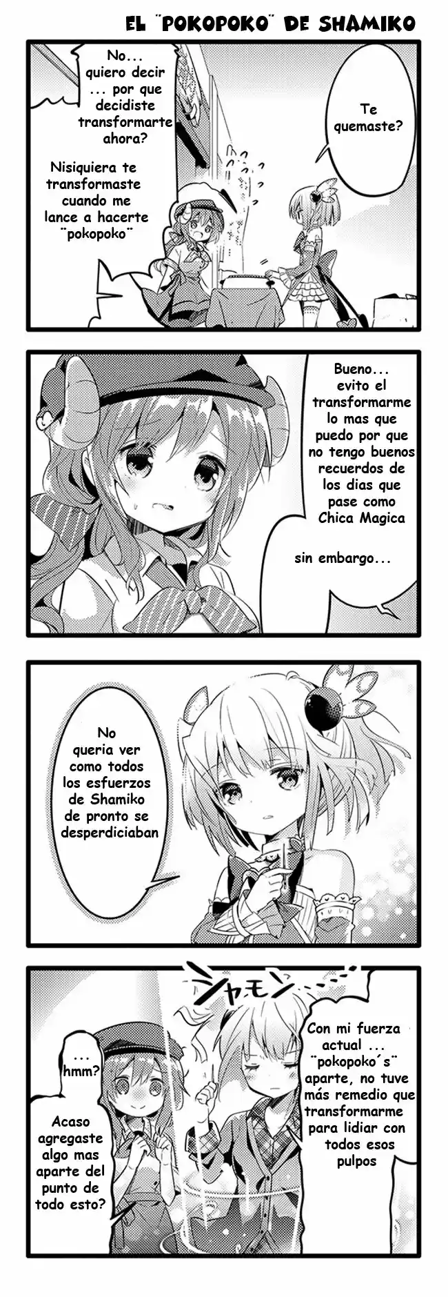 Machikado Mazoku - Capítulo 8 - Página 12 - LectorTMOo