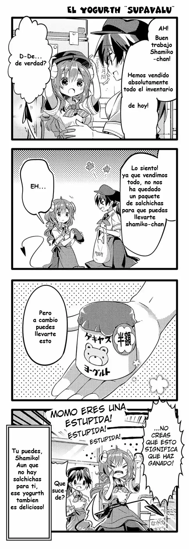 Machikado Mazoku - Capítulo 8 - Página 15 - LectorTMOo