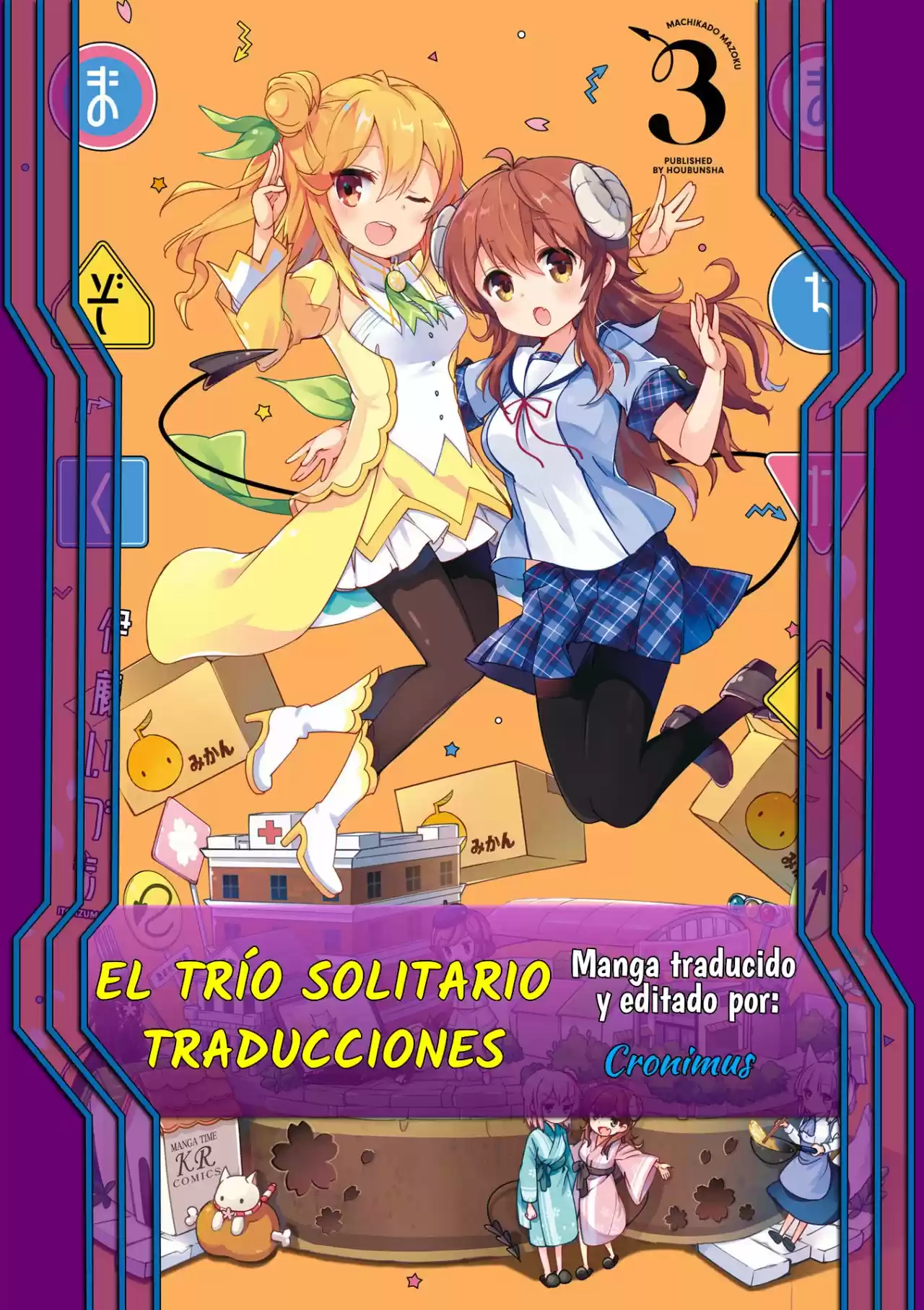 Machikado Mazoku - Capítulo 81 - Página 1 - LectorTMOo