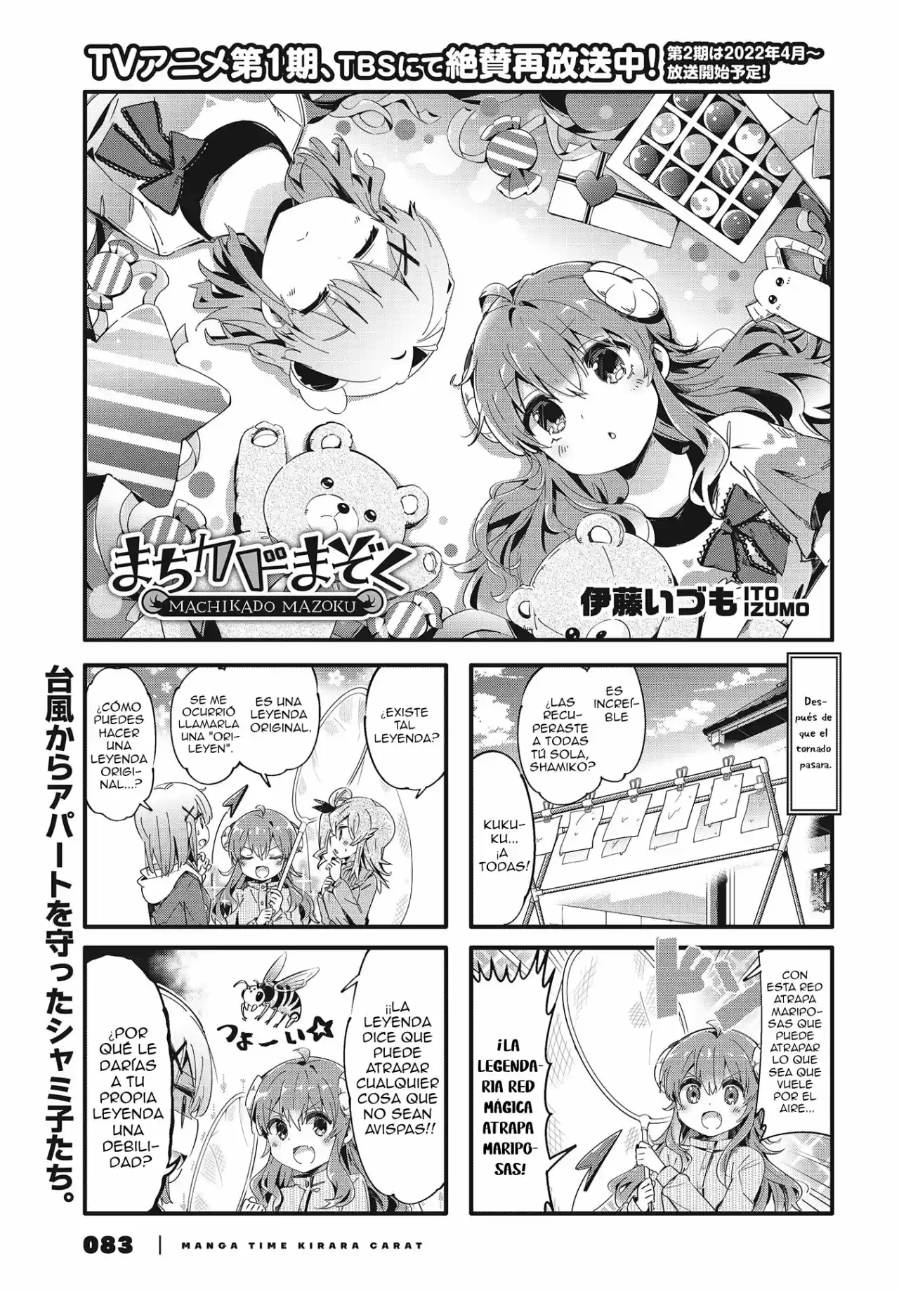 Machikado Mazoku - Capítulo 81 - Página 2 - LectorTMOo