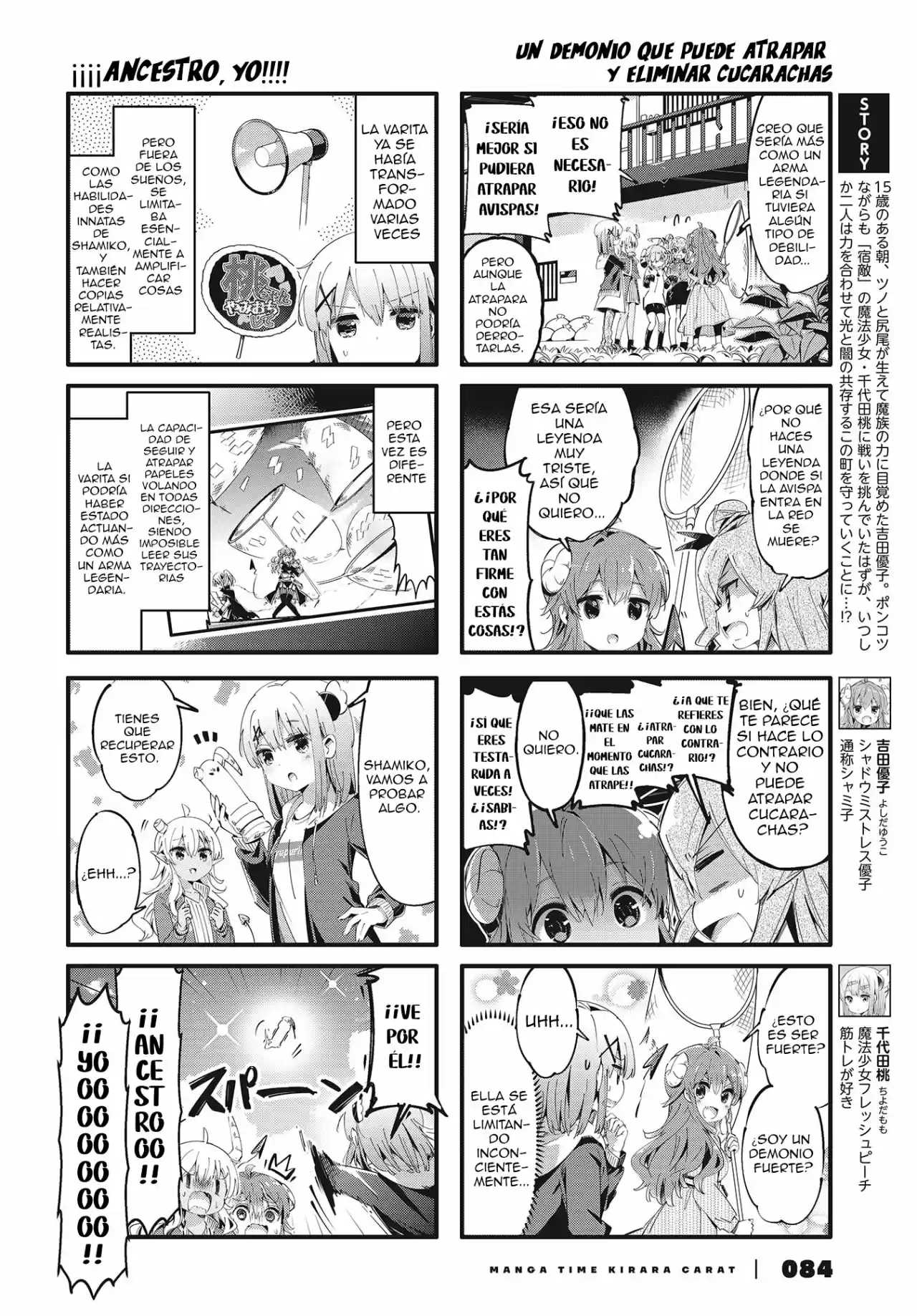 Machikado Mazoku - Capítulo 81 - Página 3 - LectorTMOo