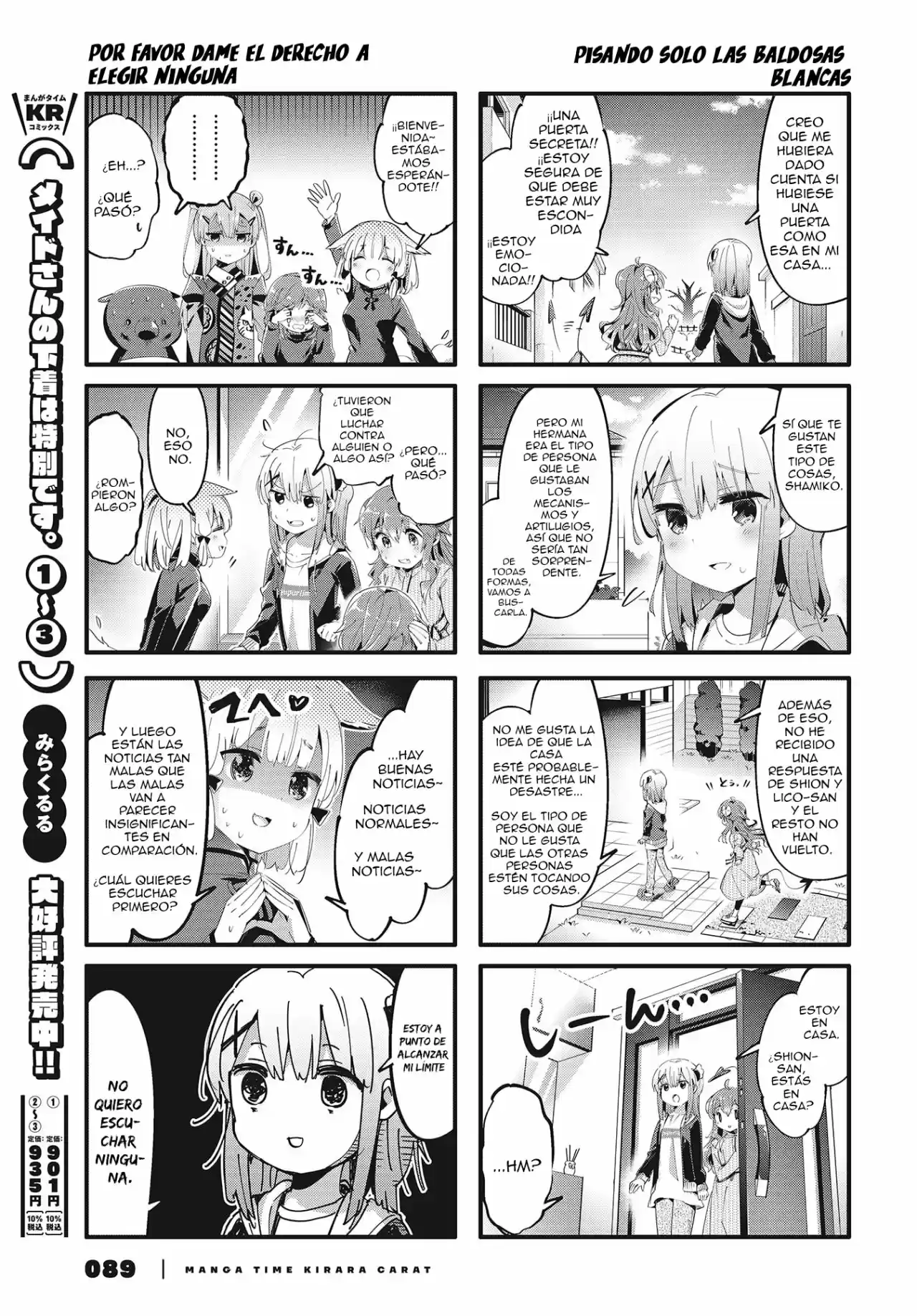 Machikado Mazoku - Capítulo 81 - Página 8 - LectorTMOo