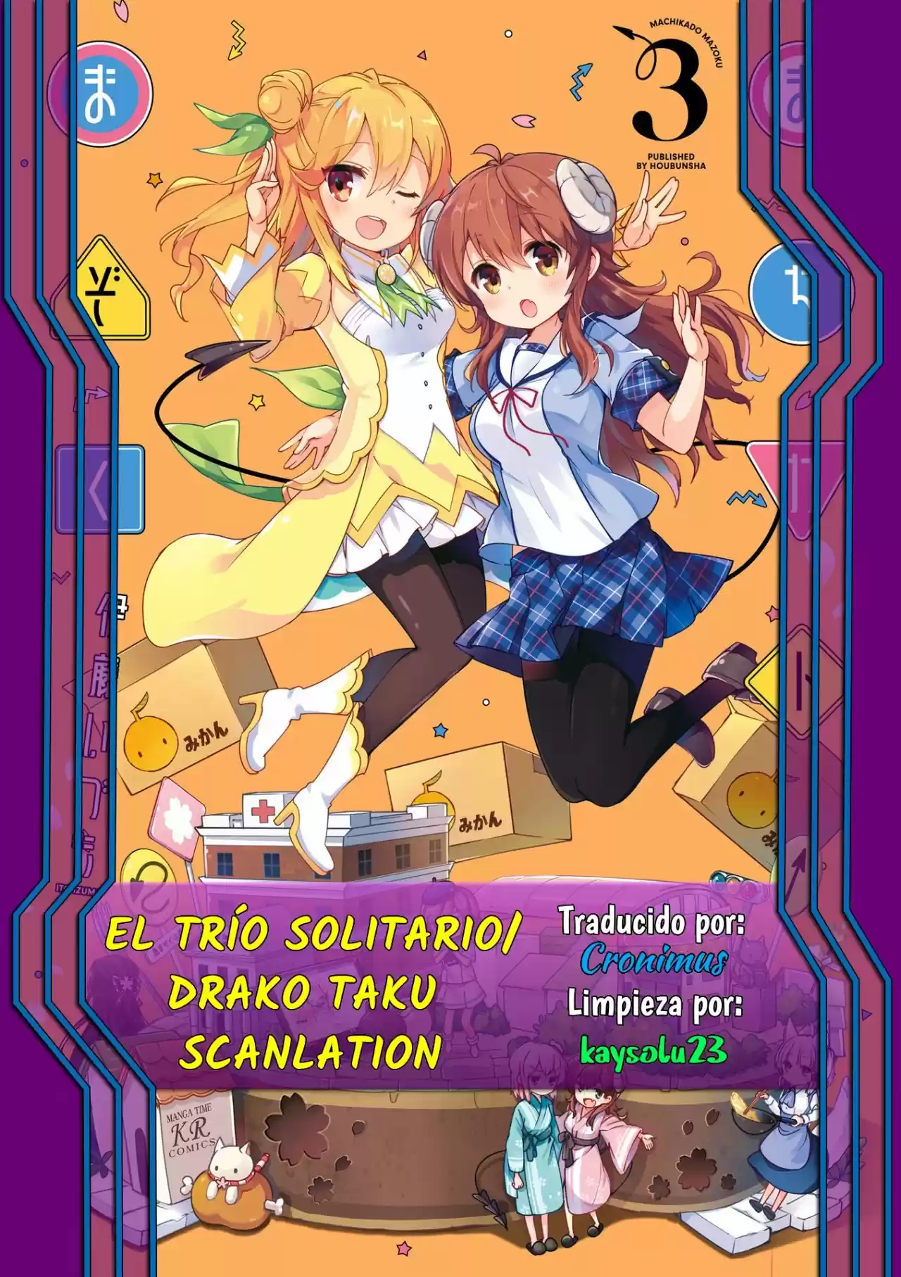 Machikado Mazoku - Capítulo 82 - Página 1 - LectorTMOo