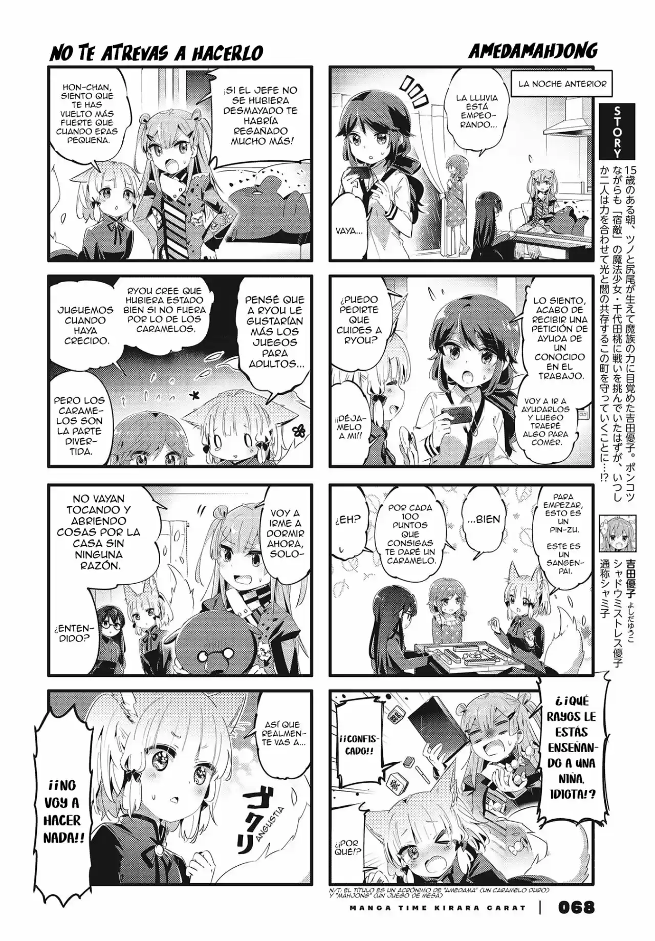 Machikado Mazoku - Capítulo 82 - Página 3 - LectorTMOo