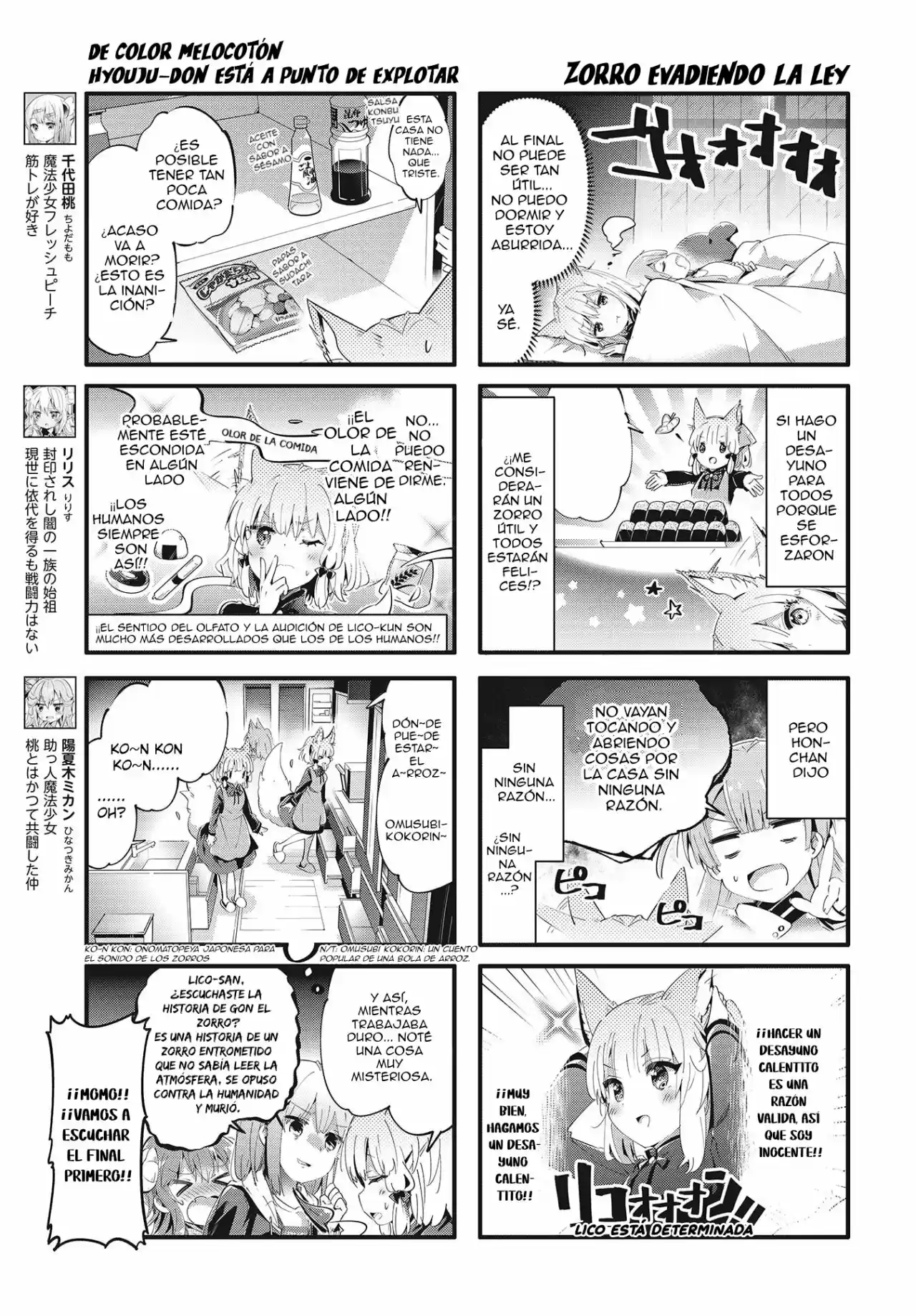 Machikado Mazoku - Capítulo 82 - Página 4 - LectorTMOo