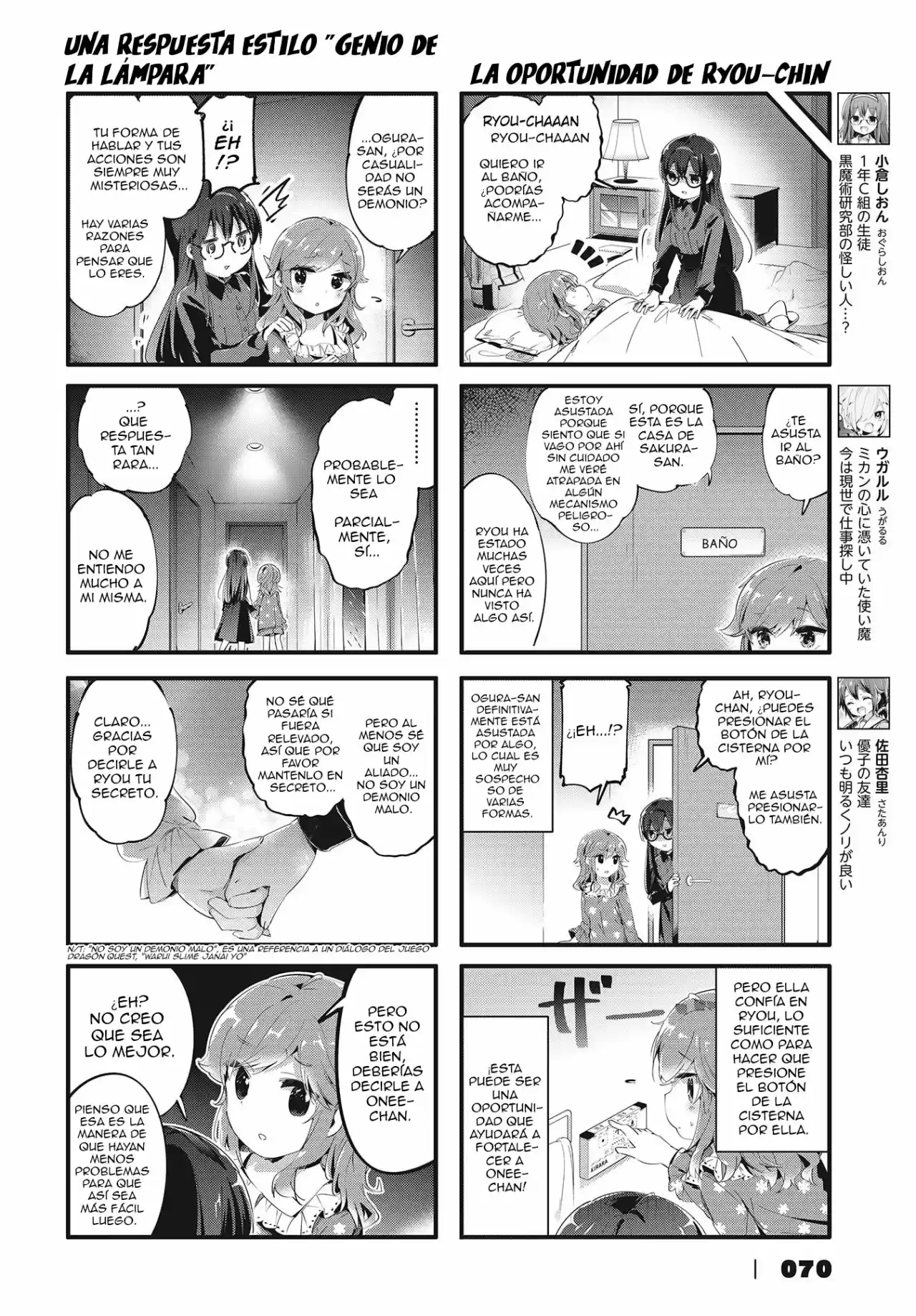 Machikado Mazoku - Capítulo 82 - Página 5 - LectorTMOo