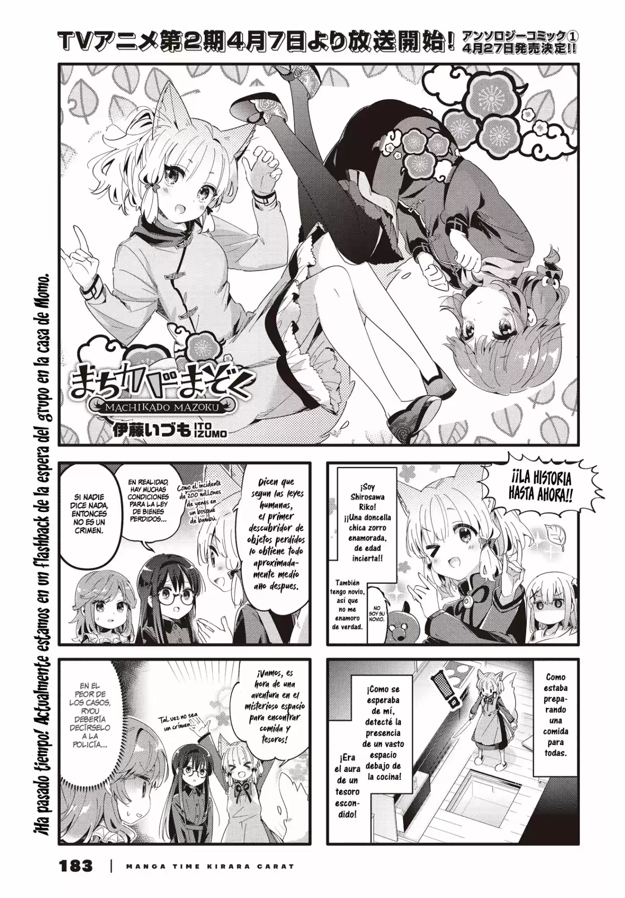 Machikado Mazoku - Capítulo 83 - Página 2 - LectorTMOo