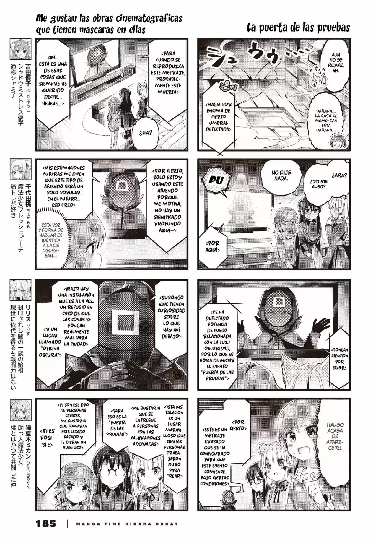 Machikado Mazoku - Capítulo 83 - Página 4 - LectorTMOo