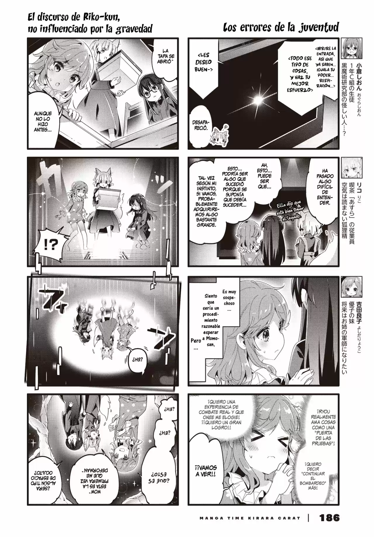 Machikado Mazoku - Capítulo 83 - Página 5 - LectorTMOo