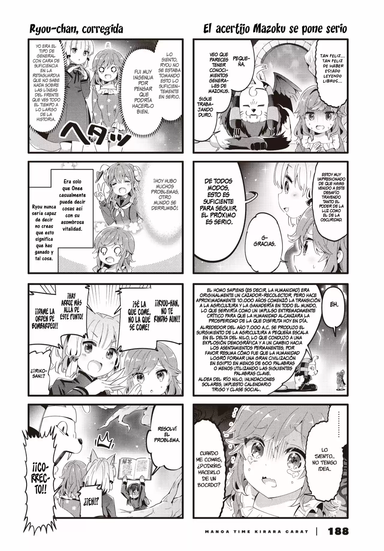 Machikado Mazoku - Capítulo 83 - Página 7 - LectorTMOo