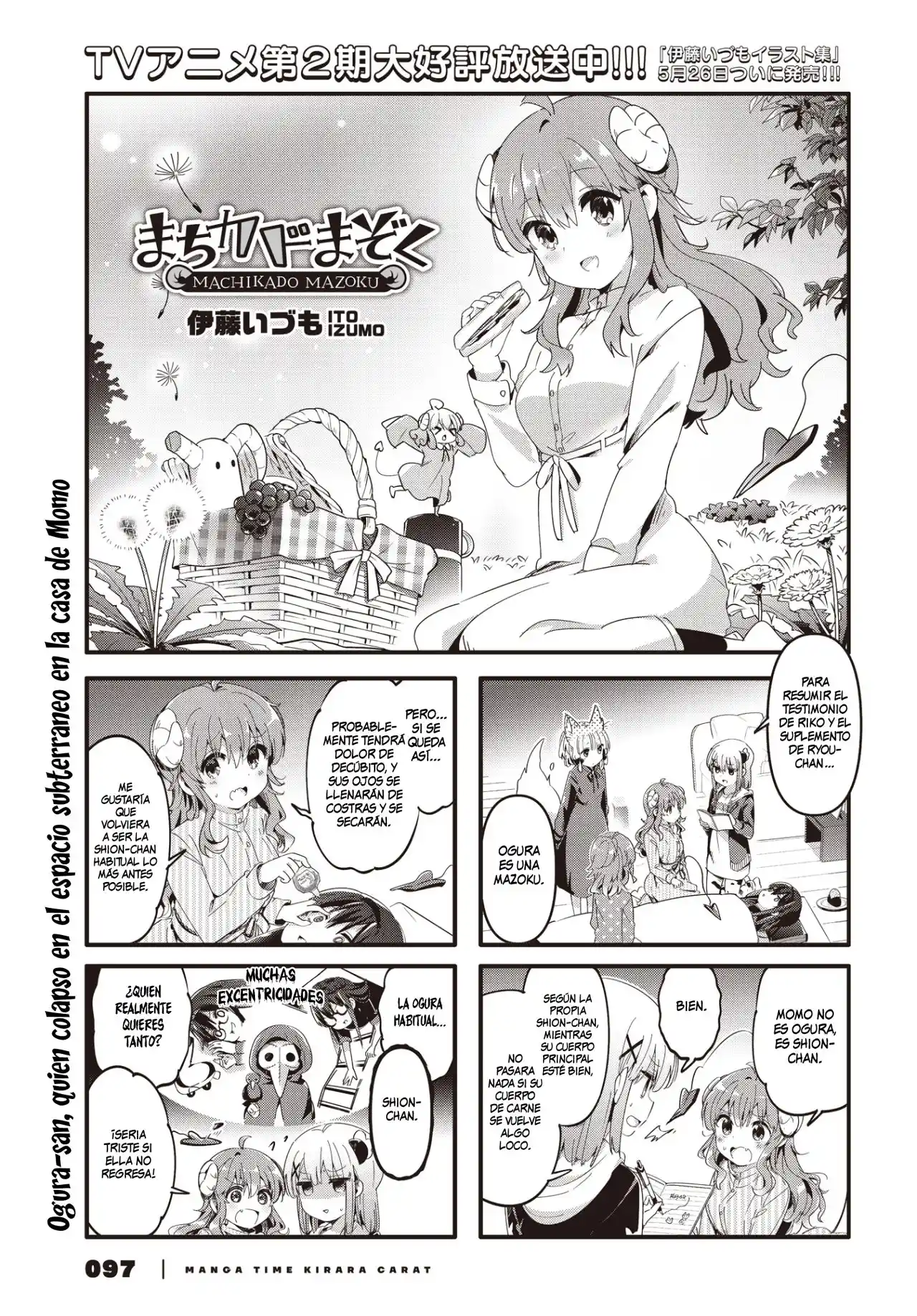 Machikado Mazoku - Capítulo 84 - Página 2 - LectorTMOo
