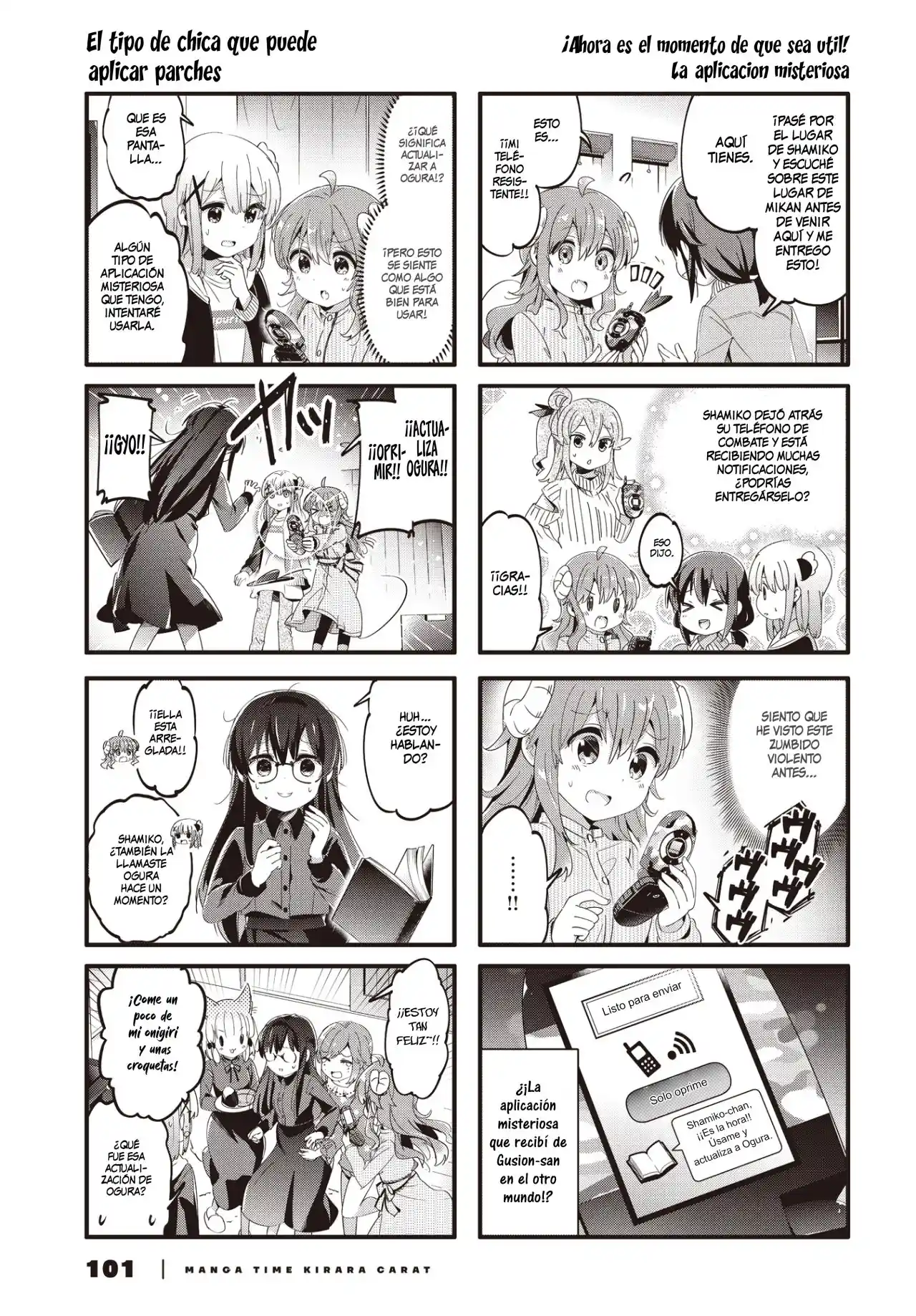 Machikado Mazoku - Capítulo 84 - Página 6 - LectorTMOo