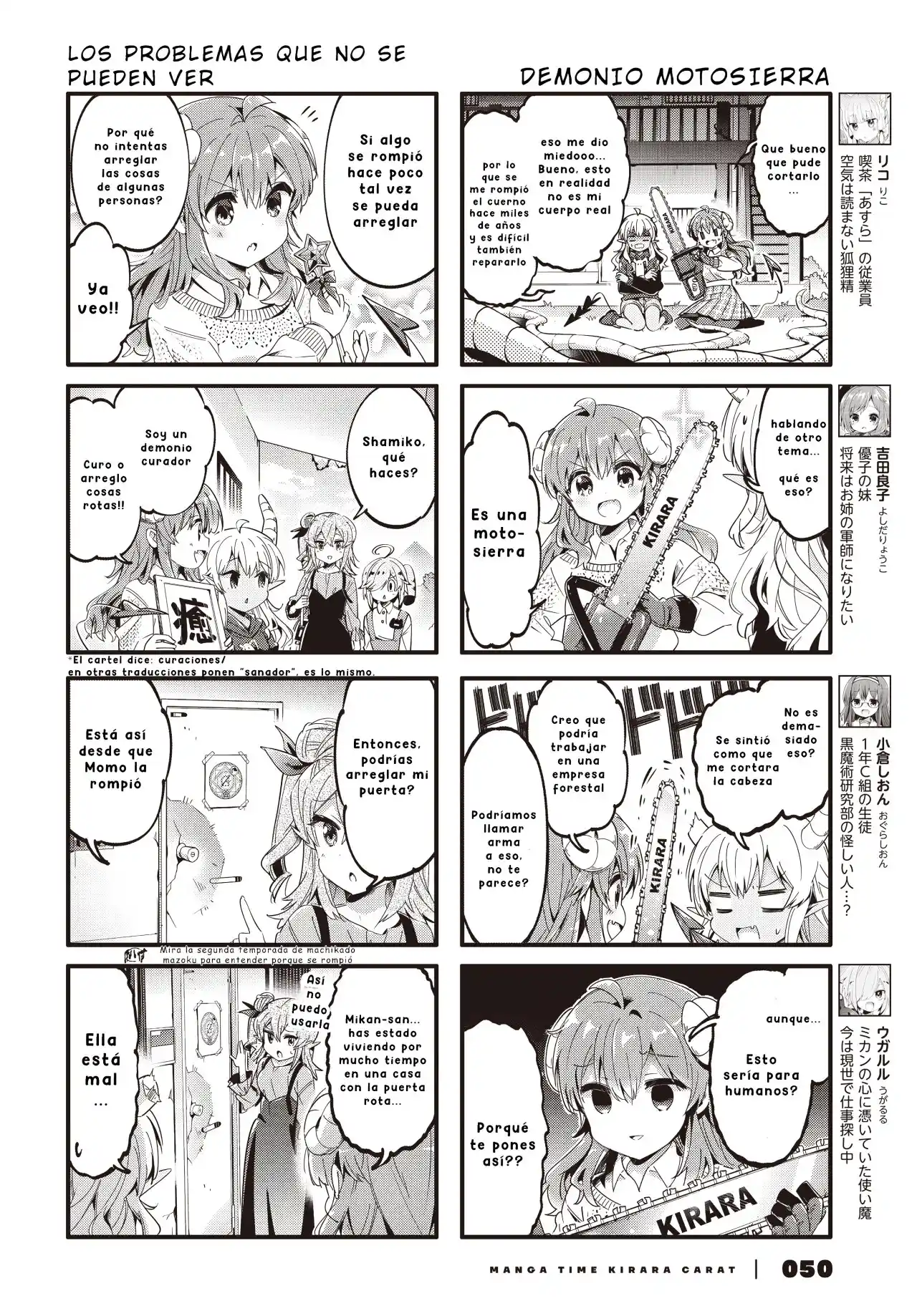 Machikado Mazoku - Capítulo 85 - Página 4 - LectorTMOo