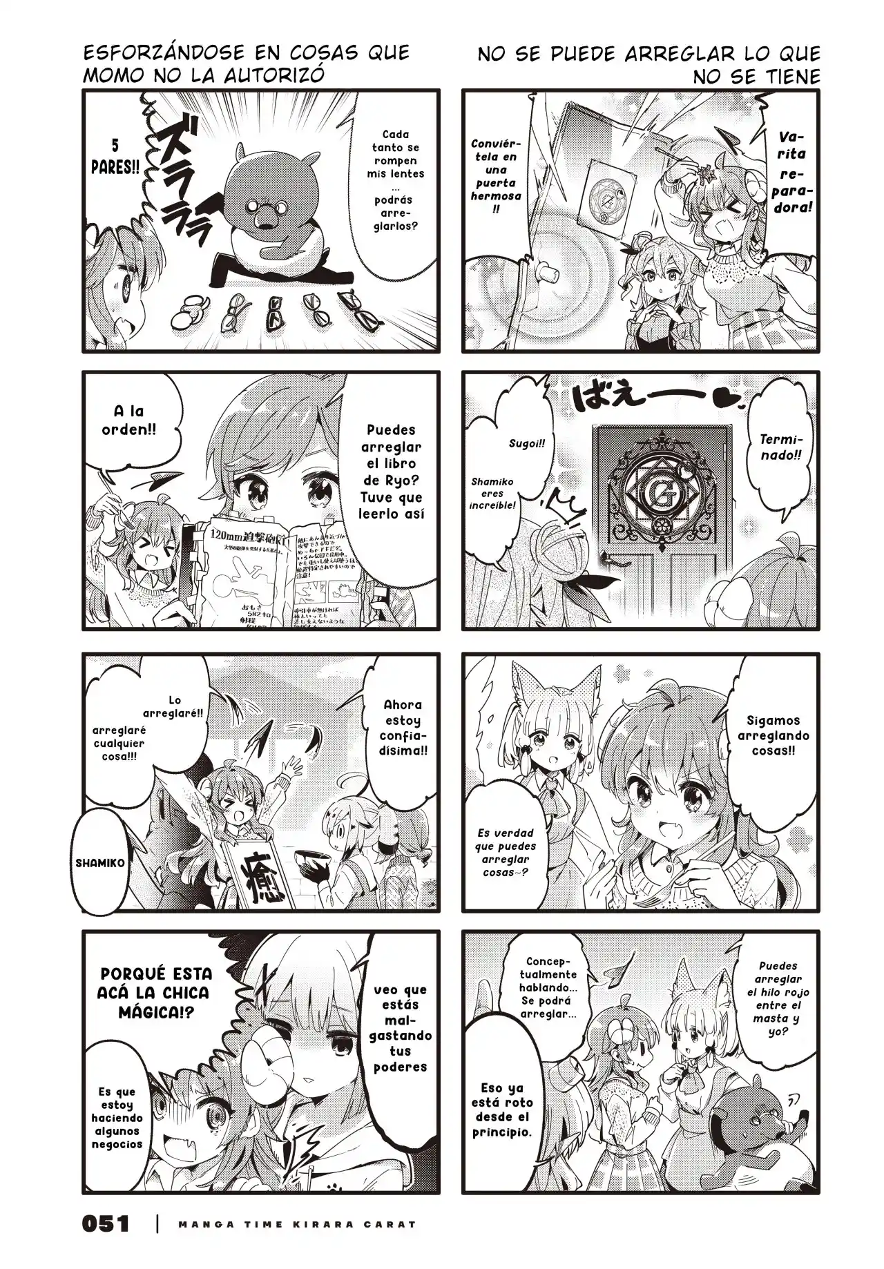 Machikado Mazoku - Capítulo 85 - Página 5 - LectorTMOo