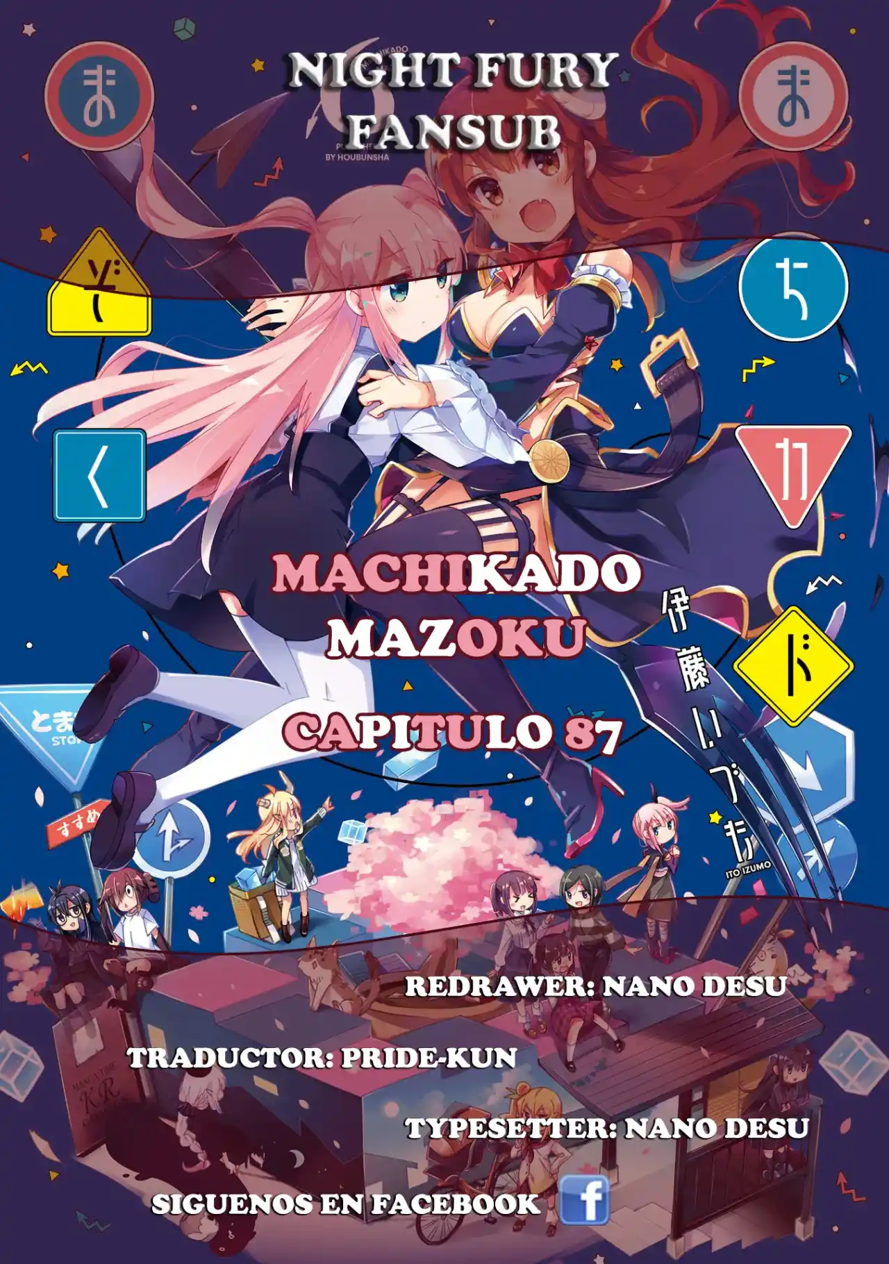 Machikado Mazoku - Capítulo 87 - Página 1 - LectorTMOo