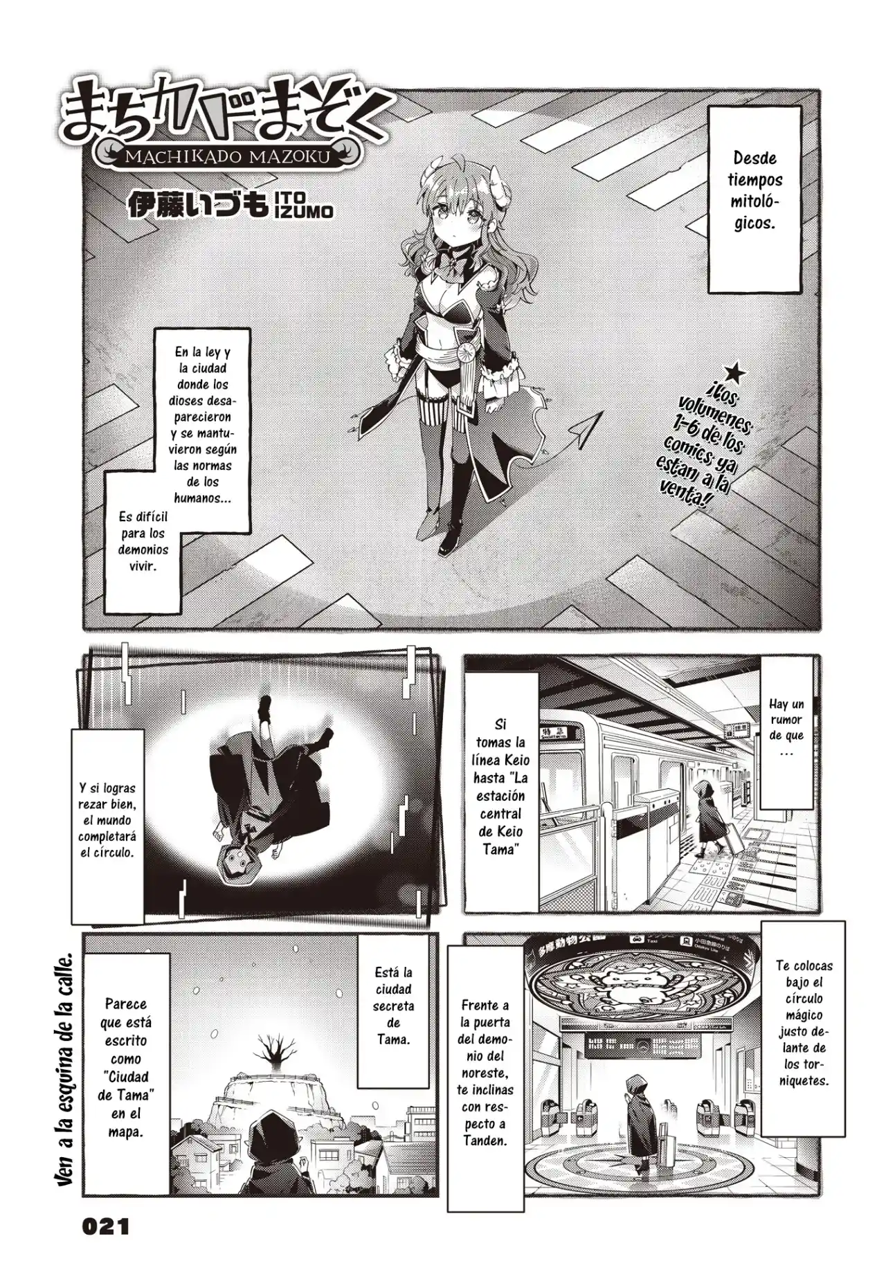 Machikado Mazoku - Capítulo 87 - Página 2 - LectorTMOo