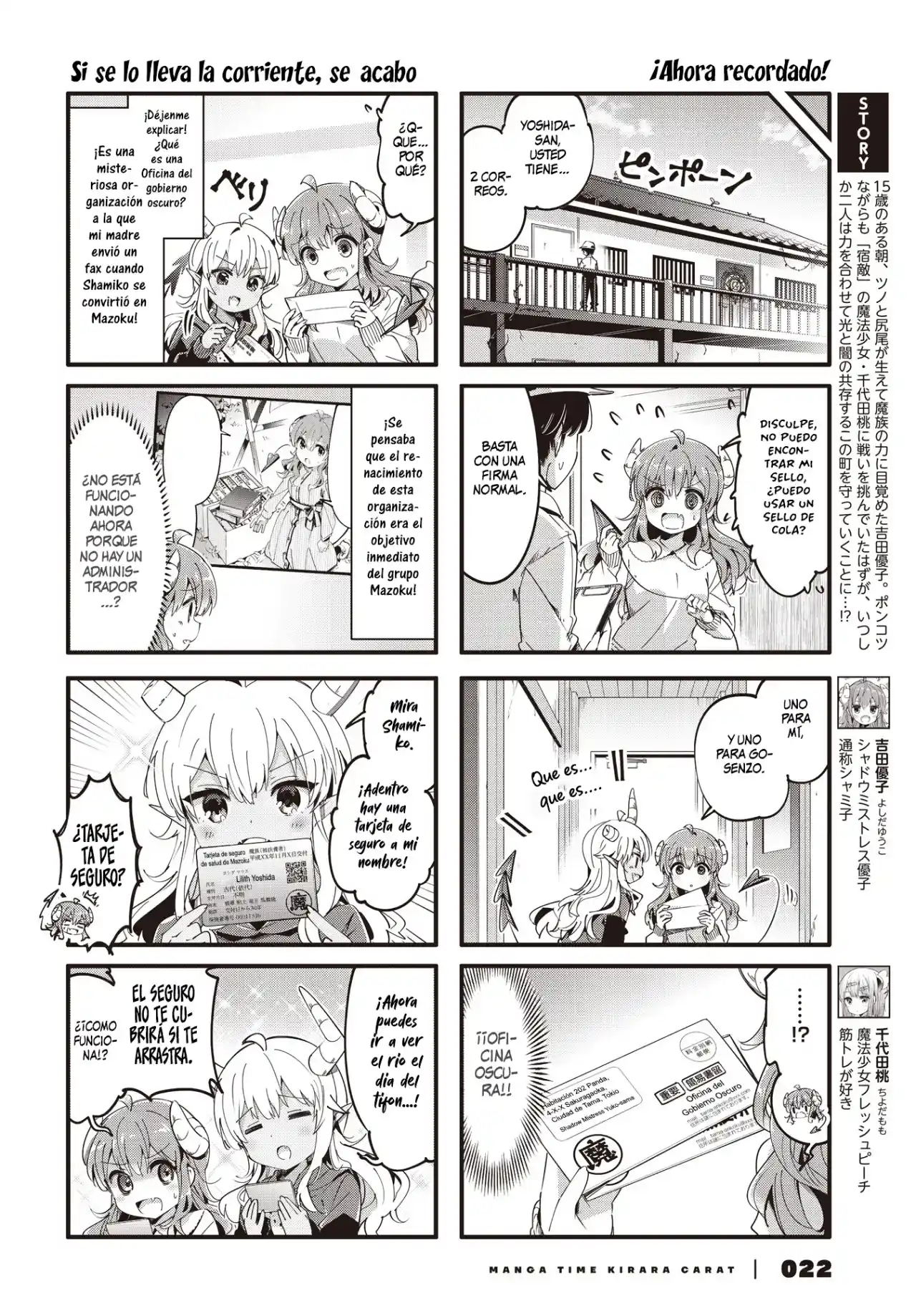 Machikado Mazoku - Capítulo 87 - Página 3 - LectorTMOo