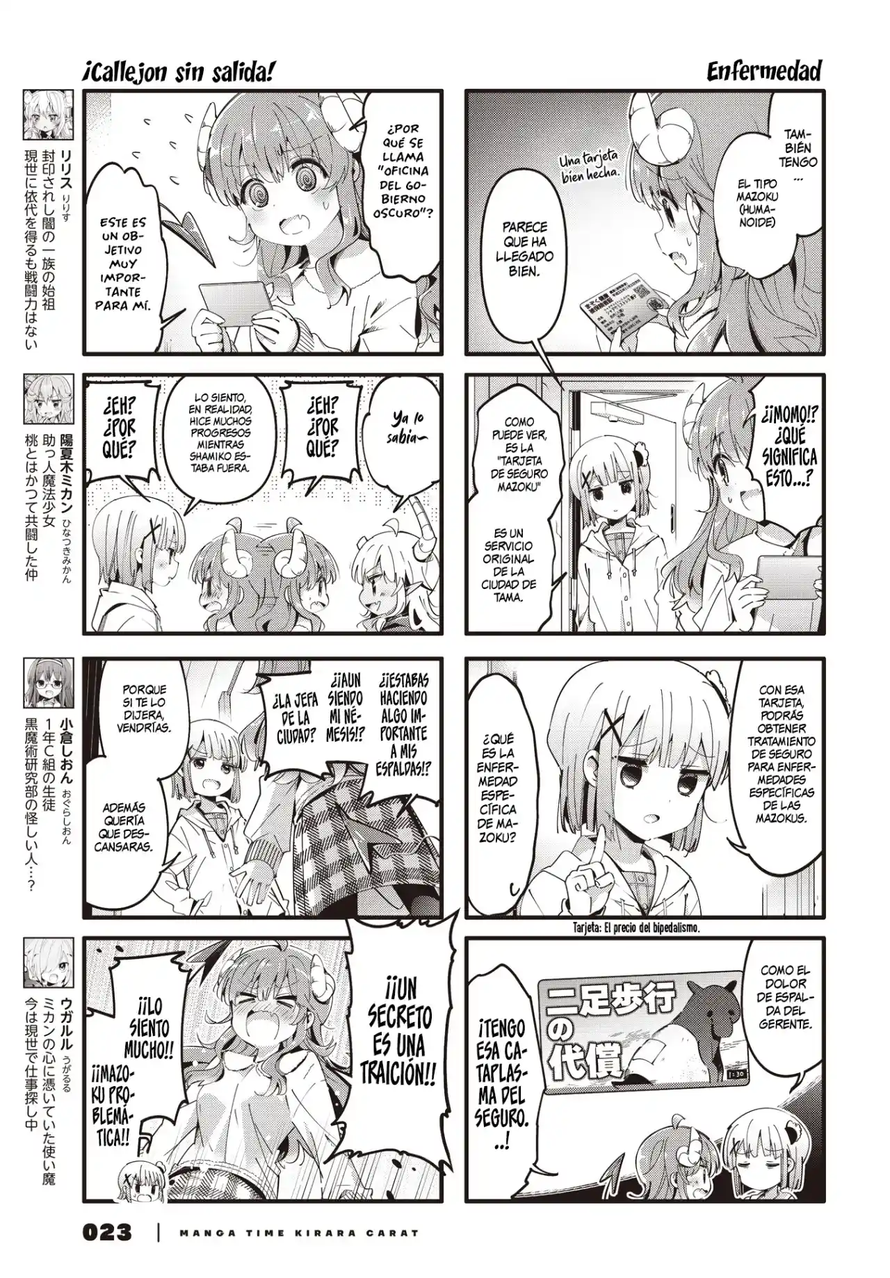 Machikado Mazoku - Capítulo 87 - Página 4 - LectorTMOo