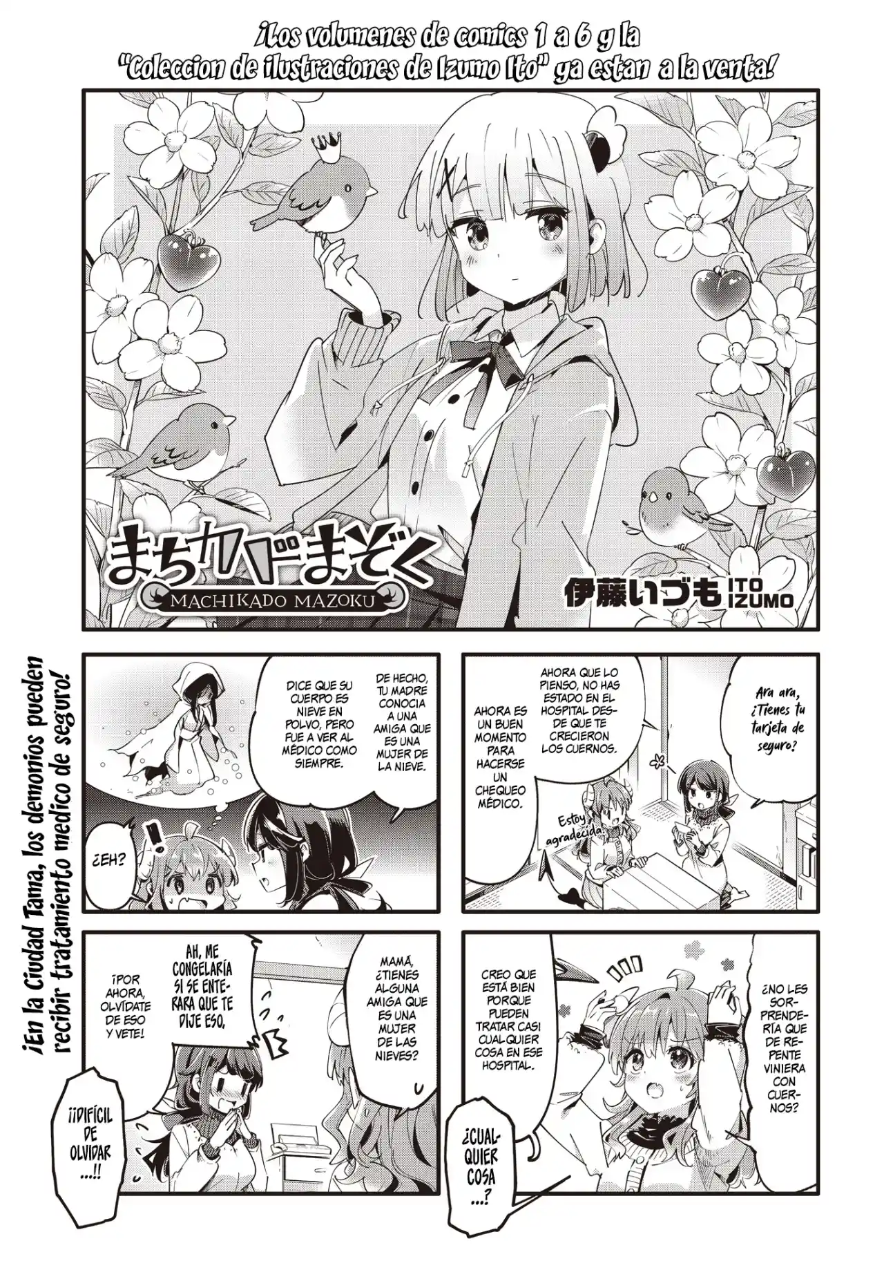 Machikado Mazoku - Capítulo 88 - Página 2 - LectorTMOo
