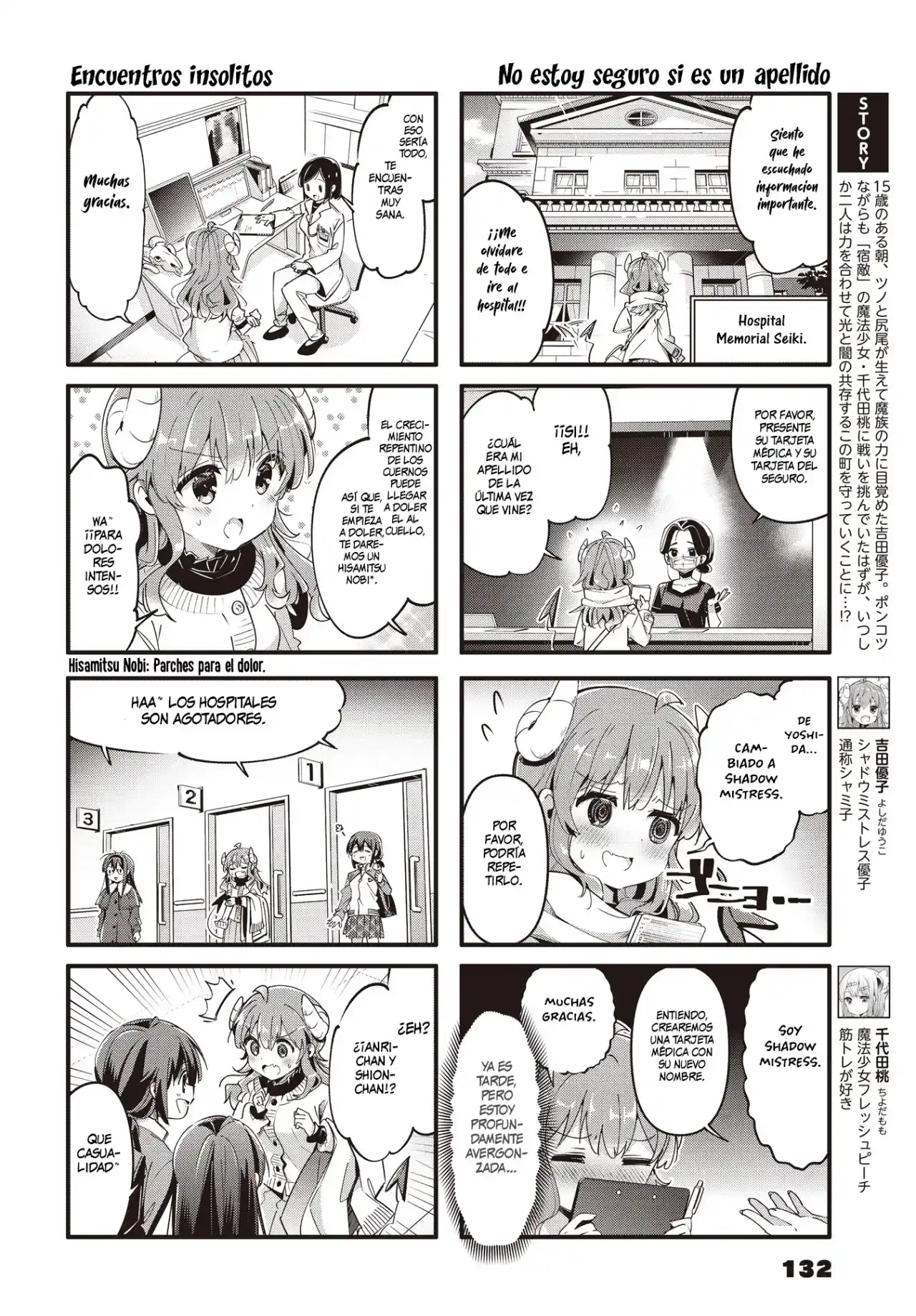Machikado Mazoku - Capítulo 88 - Página 3 - LectorTMOo