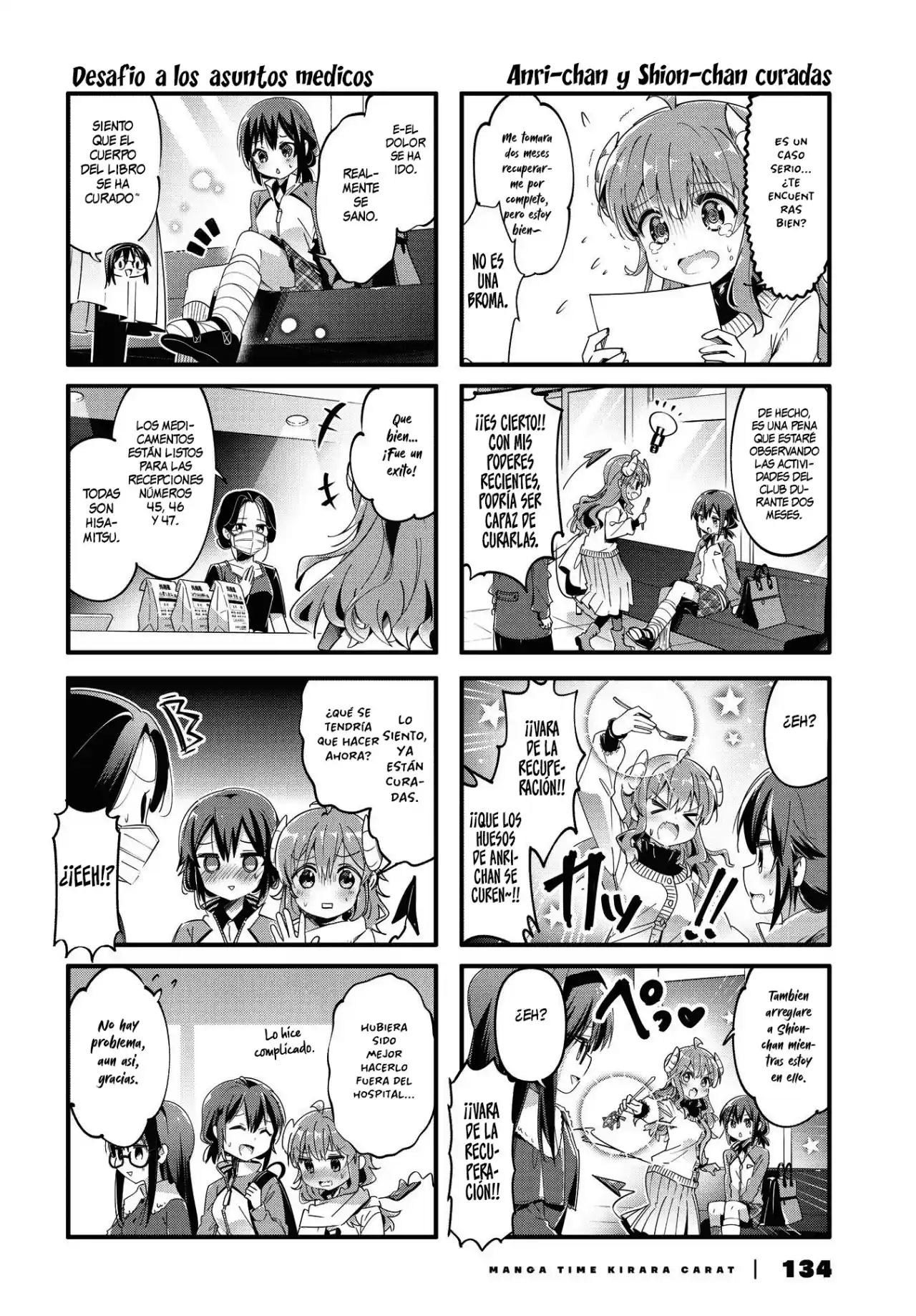 Machikado Mazoku - Capítulo 88 - Página 5 - LectorTMOo