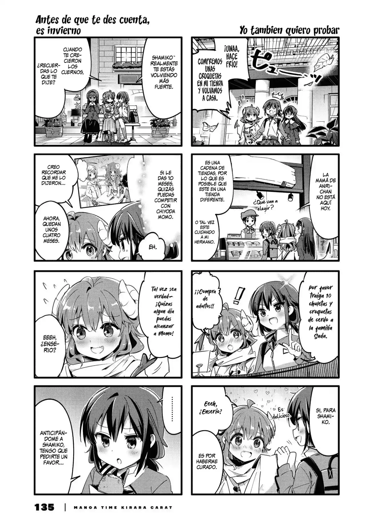 Machikado Mazoku - Capítulo 88 - Página 6 - LectorTMOo