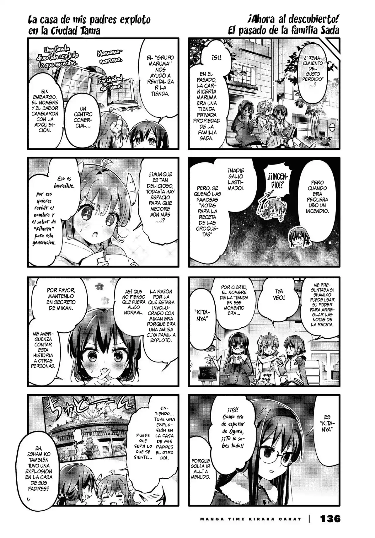 Machikado Mazoku - Capítulo 88 - Página 7 - LectorTMOo