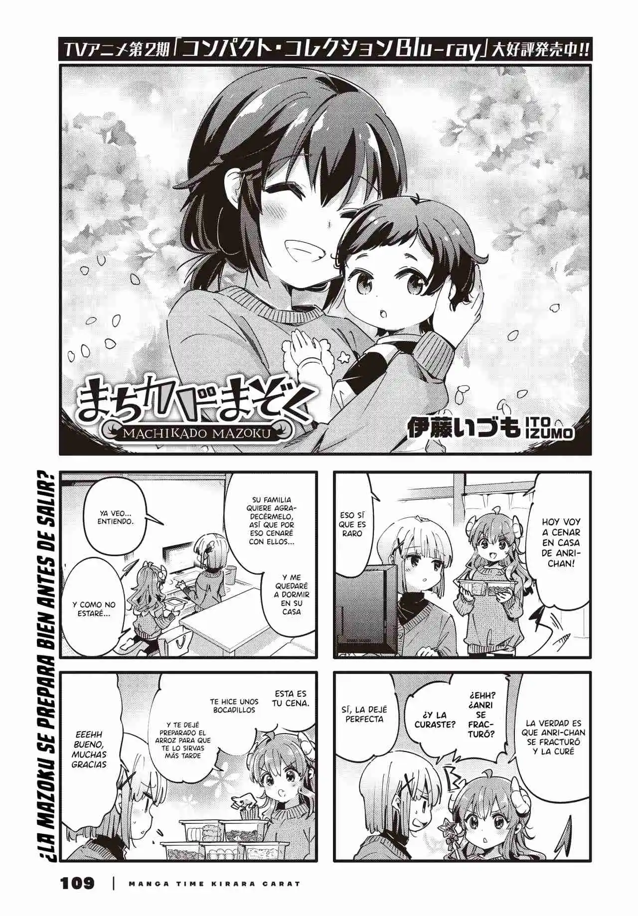 Machikado Mazoku - Capítulo 89 - Página 1 - LectorTMOo