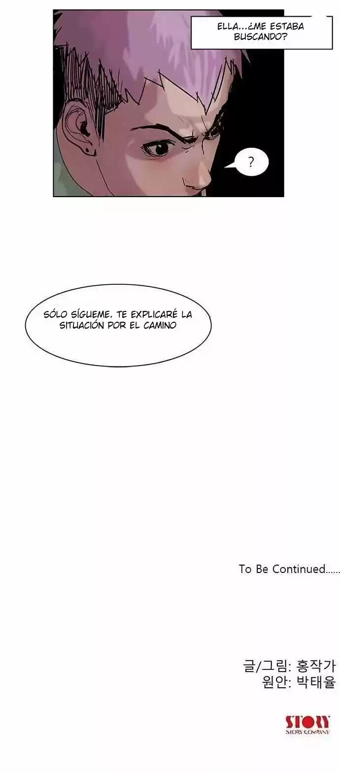 Machine Era - Capítulo 4 - Página 20 - LectorTMOo