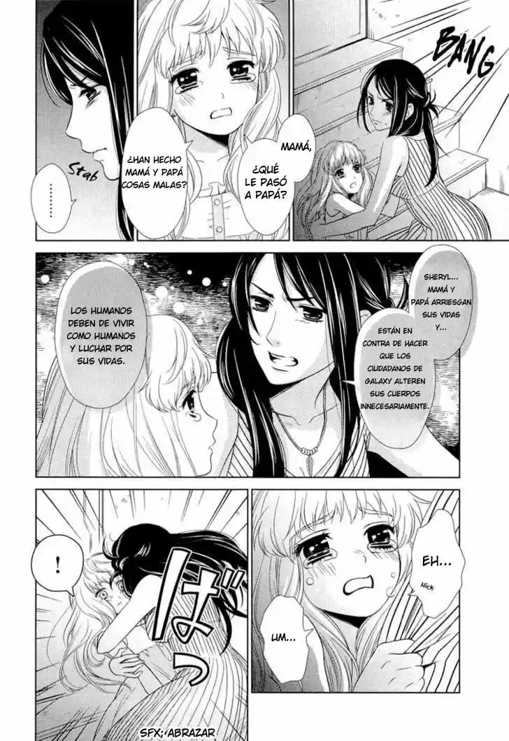 Macross Frontier - Sheryl - Kiss In The Galaxy - Capítulo  - Página 11 - LectorTMOo