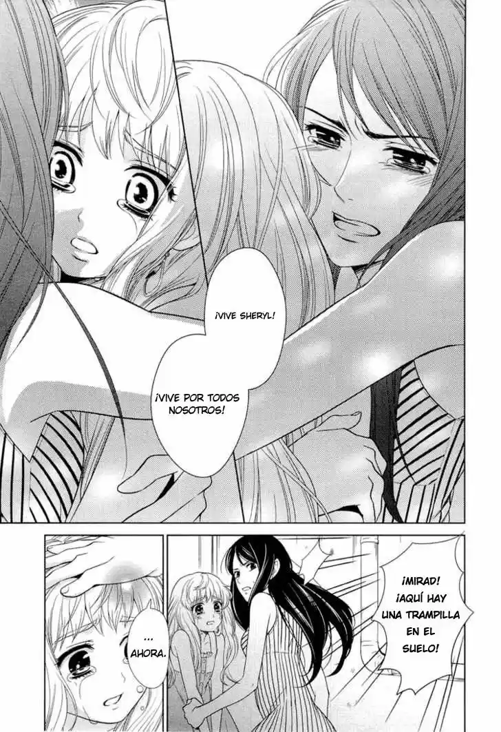 Macross Frontier - Sheryl - Kiss In The Galaxy - Capítulo  - Página 12 - LectorTMOo