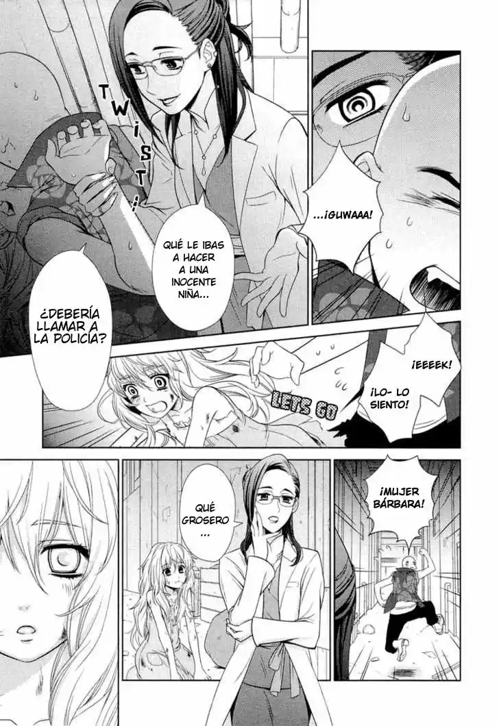 Macross Frontier - Sheryl - Kiss In The Galaxy - Capítulo  - Página 16 - LectorTMOo