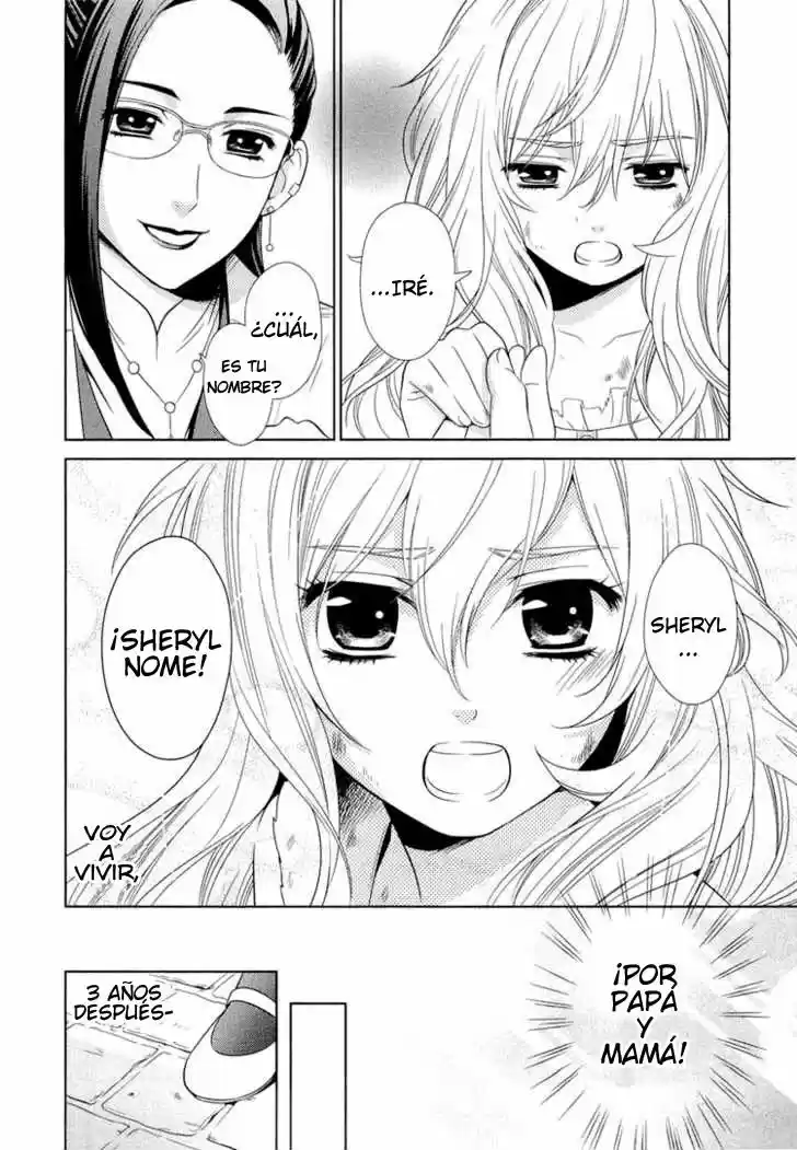 Macross Frontier - Sheryl - Kiss In The Galaxy - Capítulo  - Página 19 - LectorTMOo