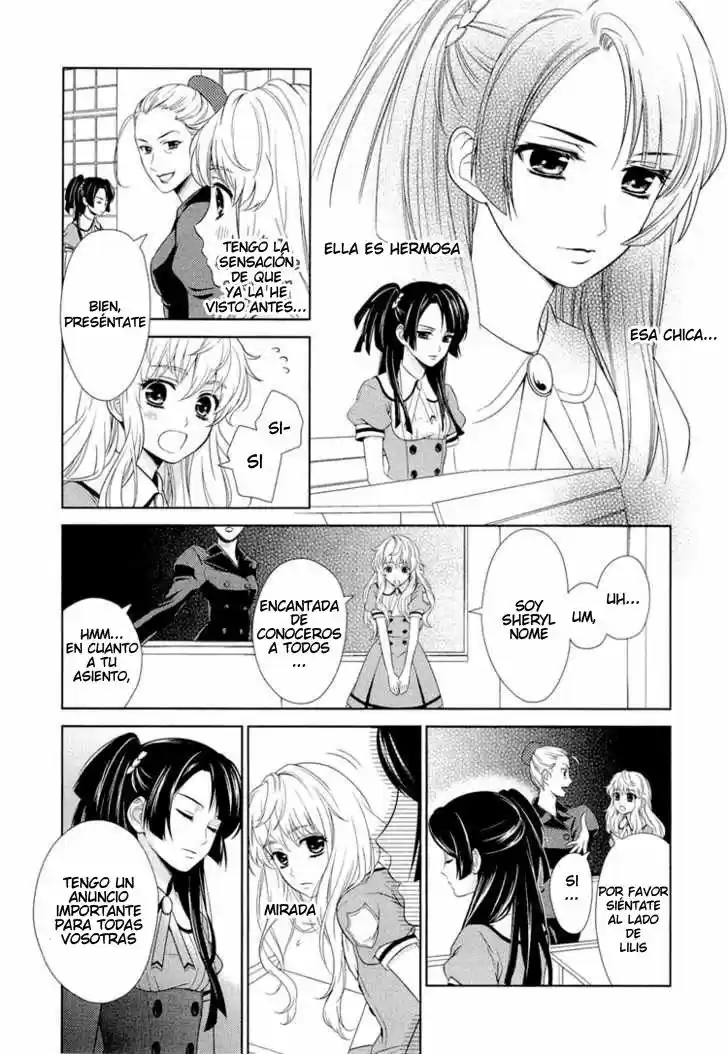 Macross Frontier - Sheryl - Kiss In The Galaxy - Capítulo  - Página 22 - LectorTMOo