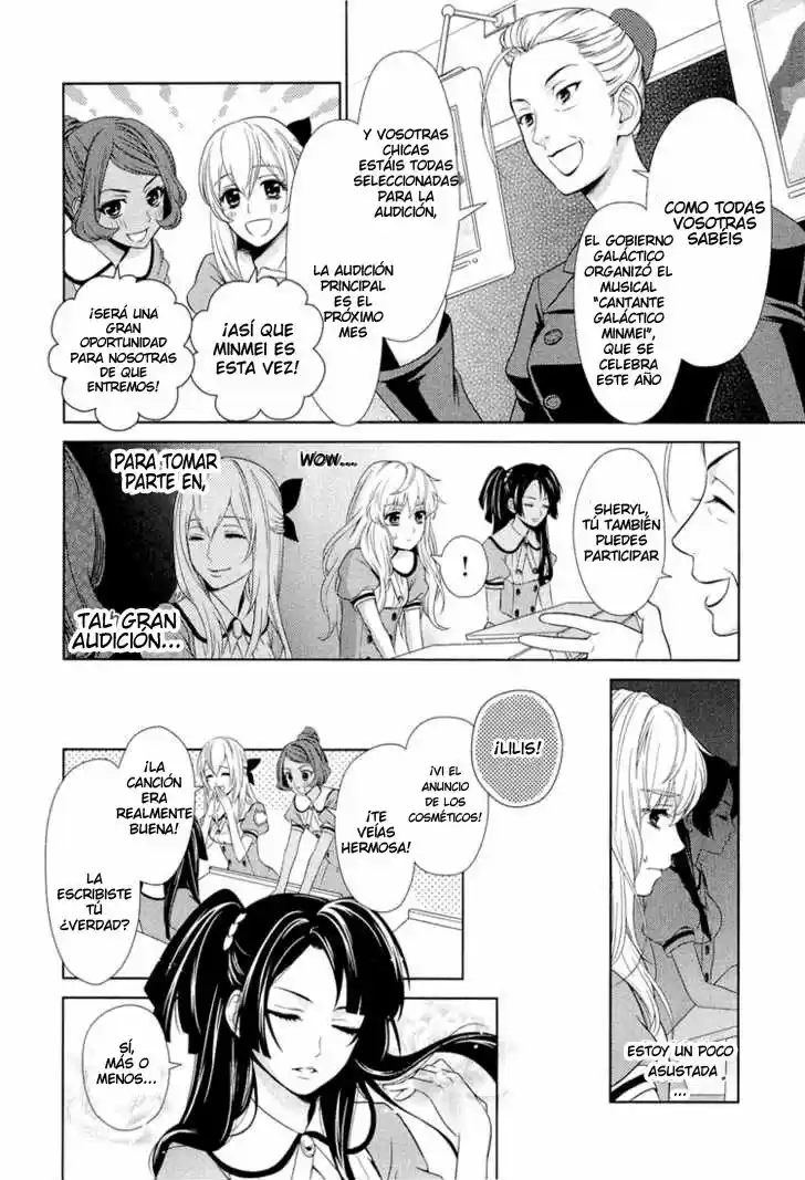 Macross Frontier - Sheryl - Kiss In The Galaxy - Capítulo  - Página 23 - LectorTMOo
