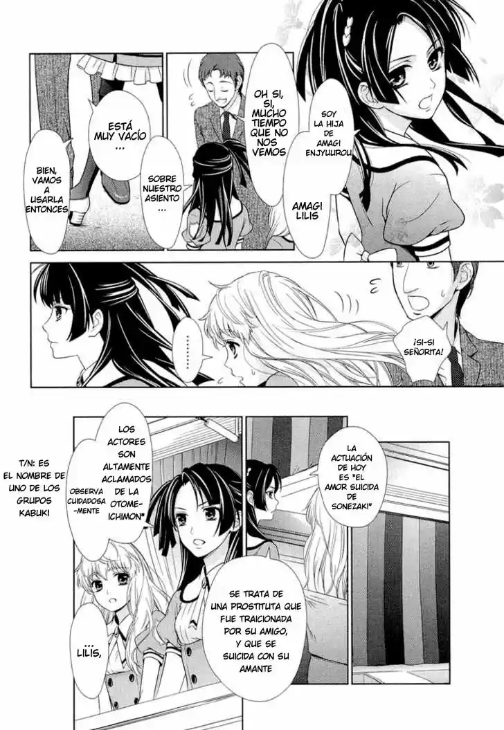 Macross Frontier - Sheryl - Kiss In The Galaxy - Capítulo  - Página 37 - LectorTMOo
