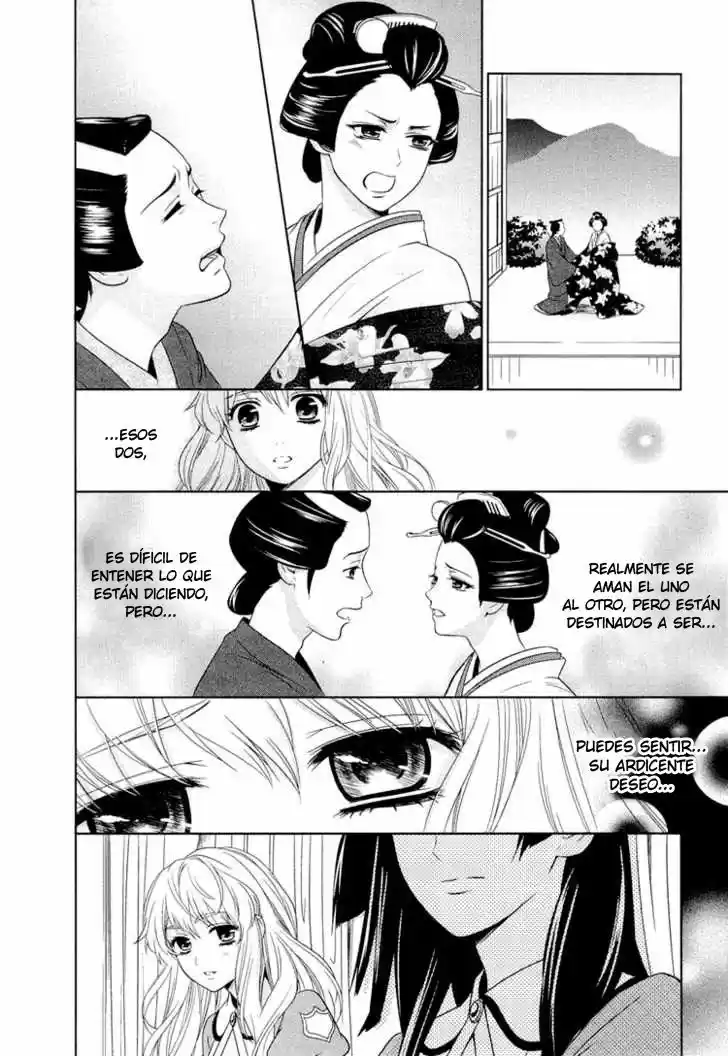 Macross Frontier - Sheryl - Kiss In The Galaxy - Capítulo  - Página 38 - LectorTMOo