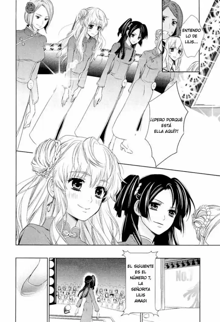 Macross Frontier - Sheryl - Kiss In The Galaxy - Capítulo  - Página 47 - LectorTMOo