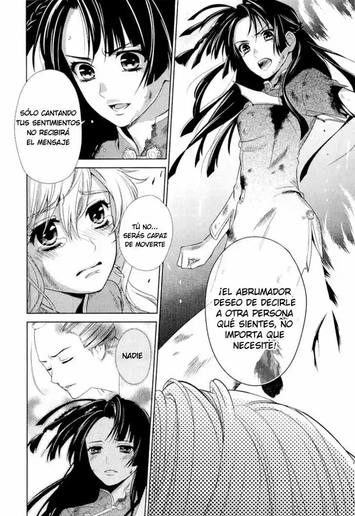 Macross Frontier - Sheryl - Kiss In The Galaxy - Capítulo  - Página 57 - LectorTMOo