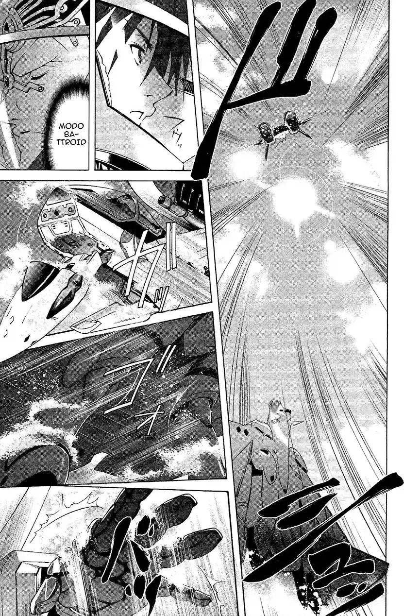 Macross Plus TAC Name - Capítulo 1 - Página 14 - LectorTMOo