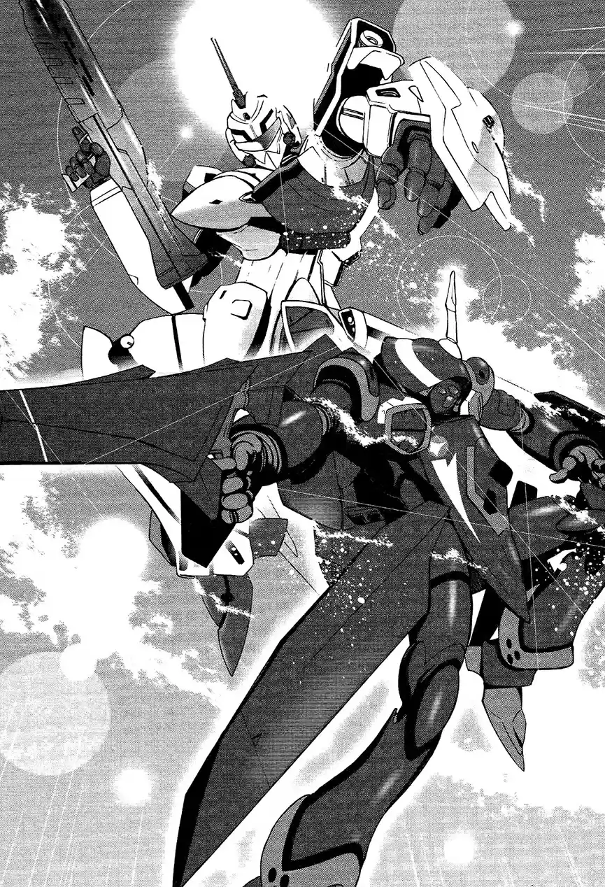 Macross Plus TAC Name - Capítulo 1 - Página 15 - LectorTMOo